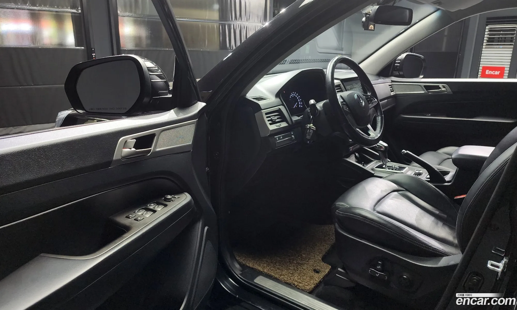 Korex Auto Trade - фотография 6774319