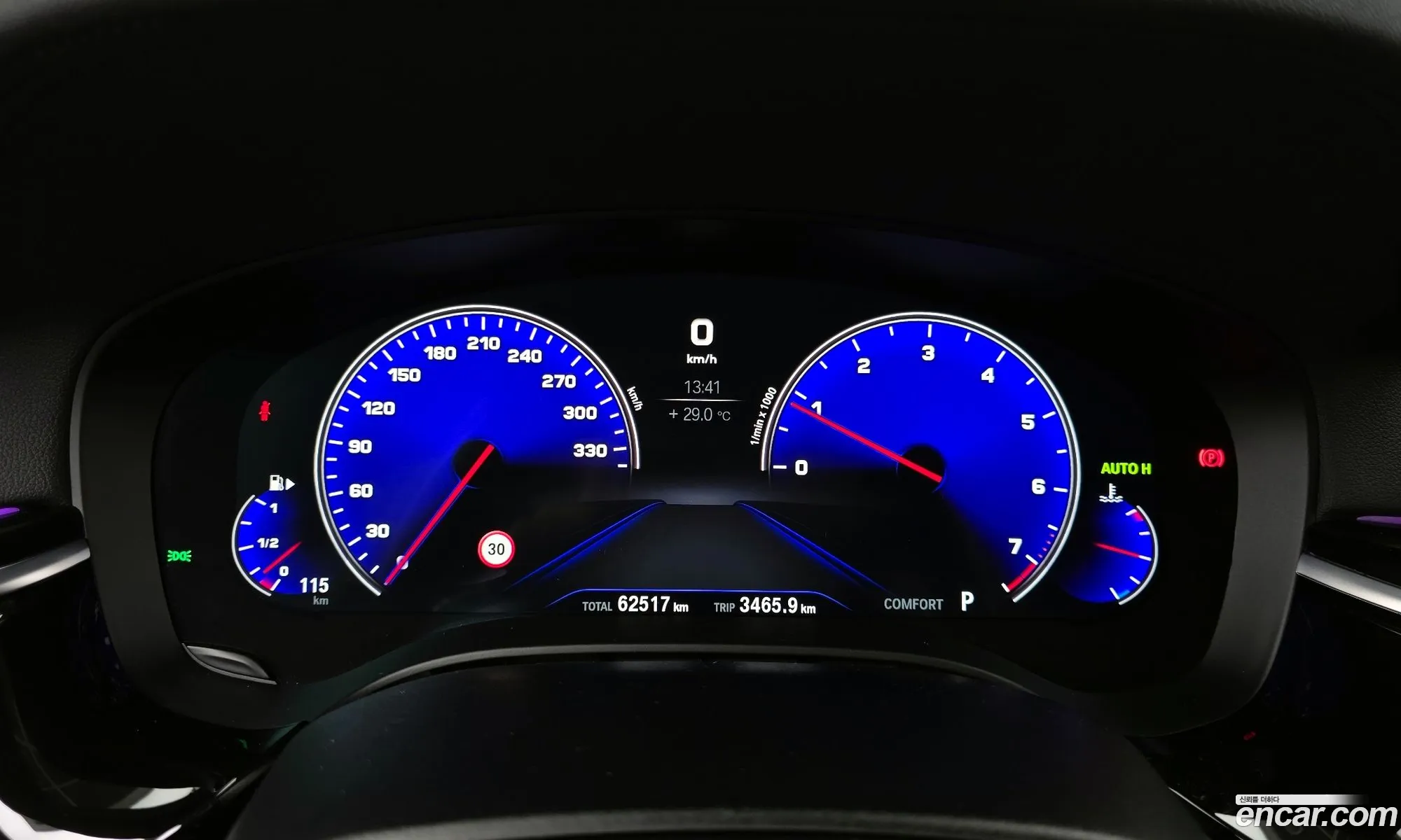 Korex Auto Trade - фотография 12044571