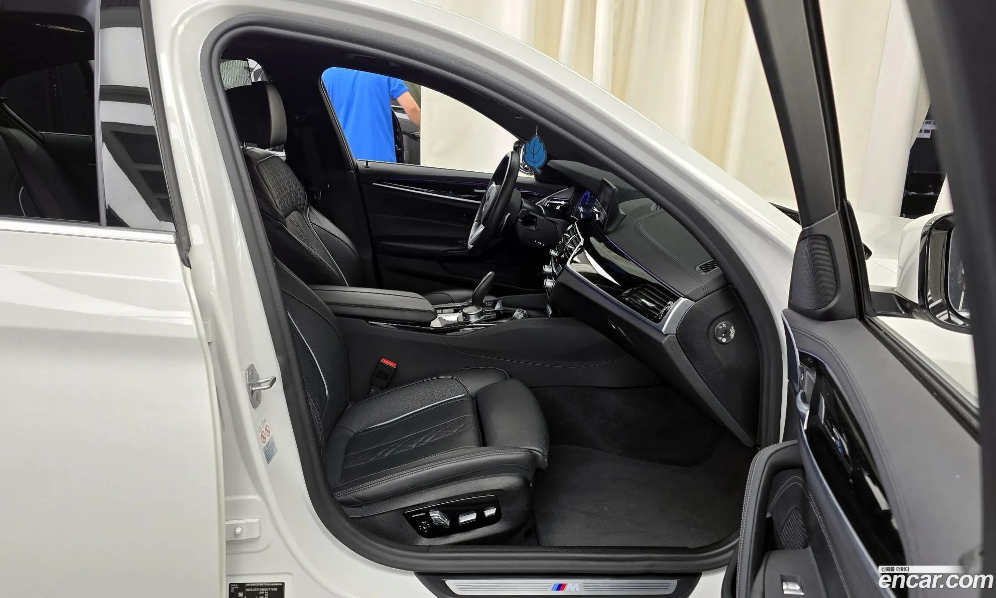 Korex Auto Trade - фотография 12044574