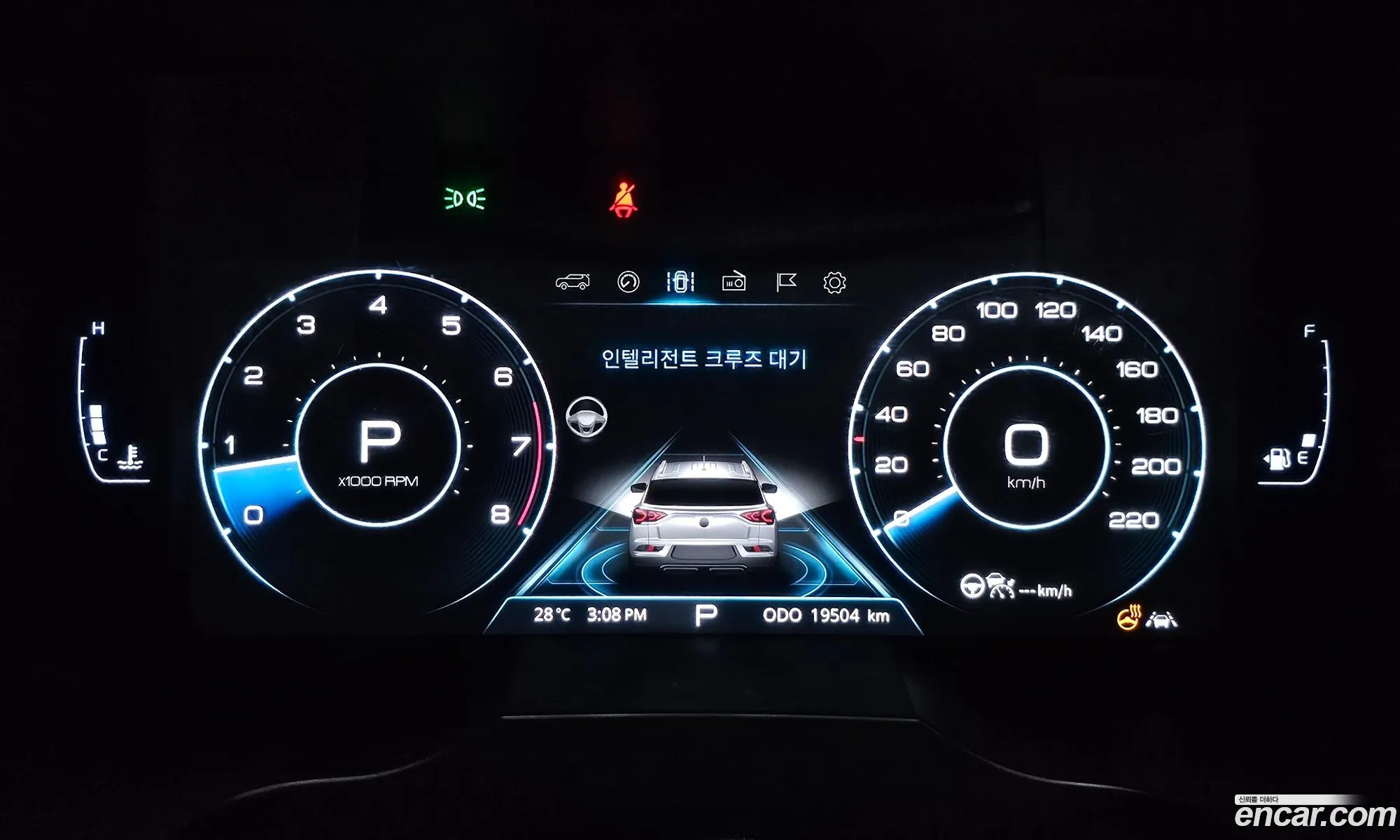 Korex Auto Trade - фотография 6890827