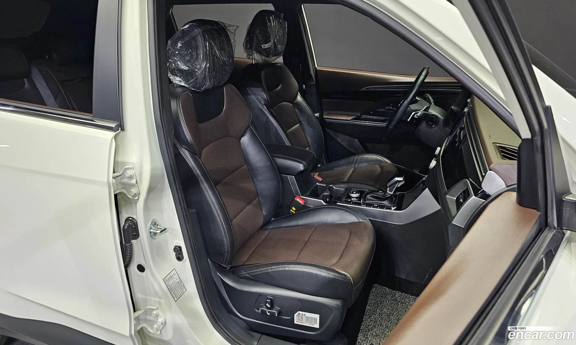 Korex Auto Trade - фотография 6890829
