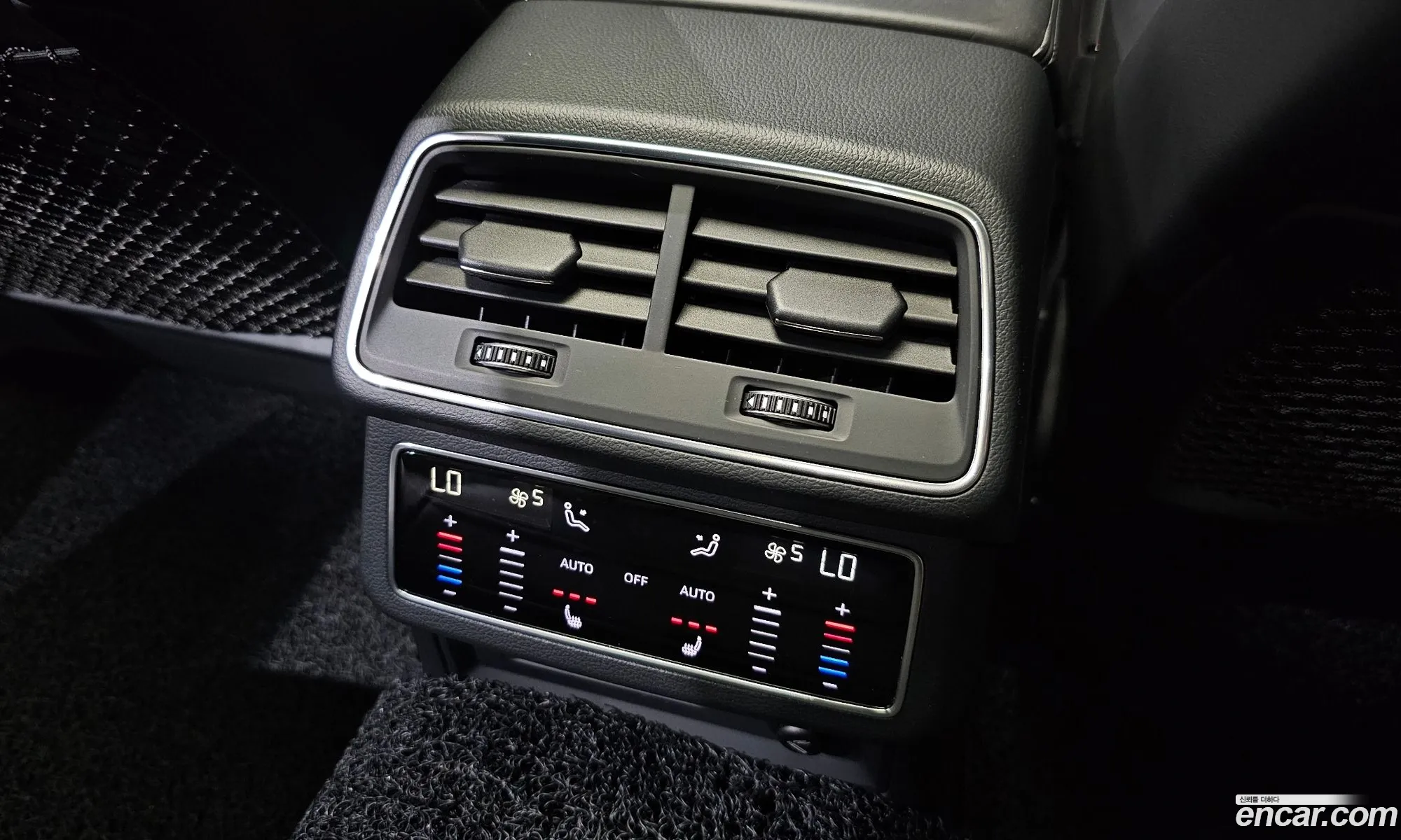 Korex Auto Trade - фотография 12762820