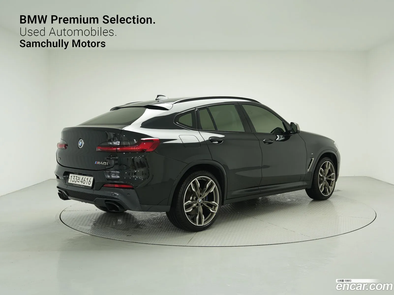 BMW X4 G02 xDrive M40I - фотография 14027285