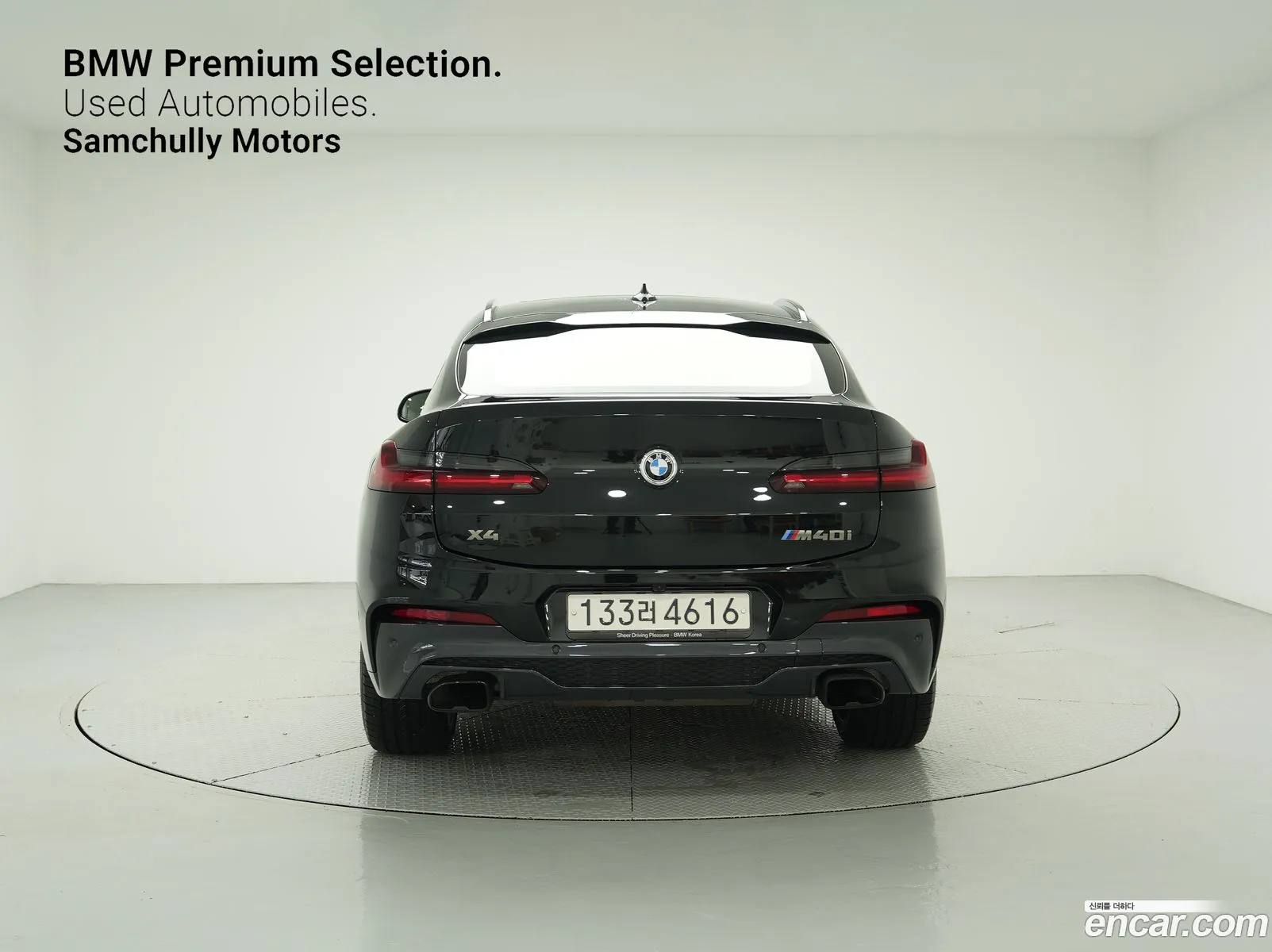 BMW X4 G02 xDrive M40I - фотография 14027287