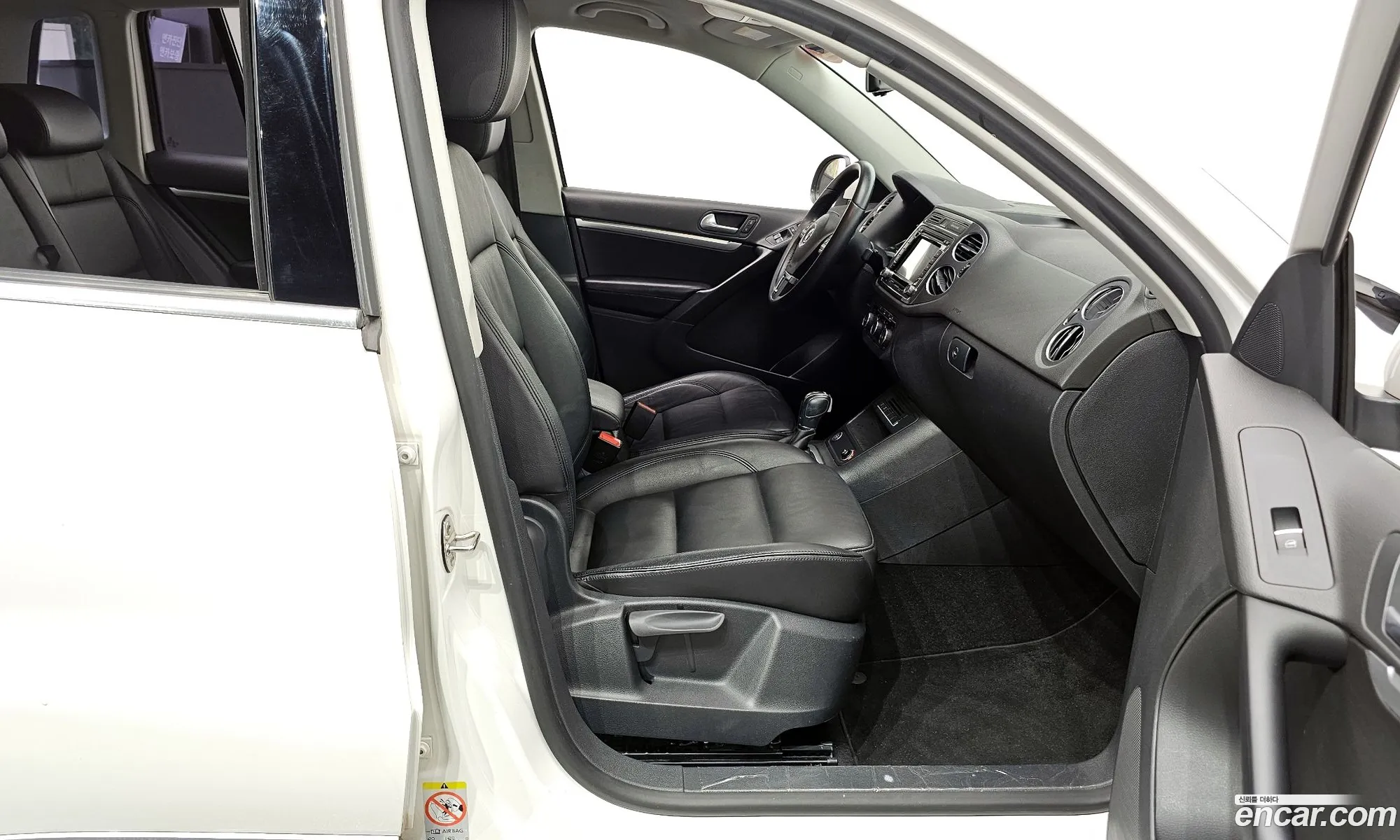Korex Auto Trade - фотография 12488749