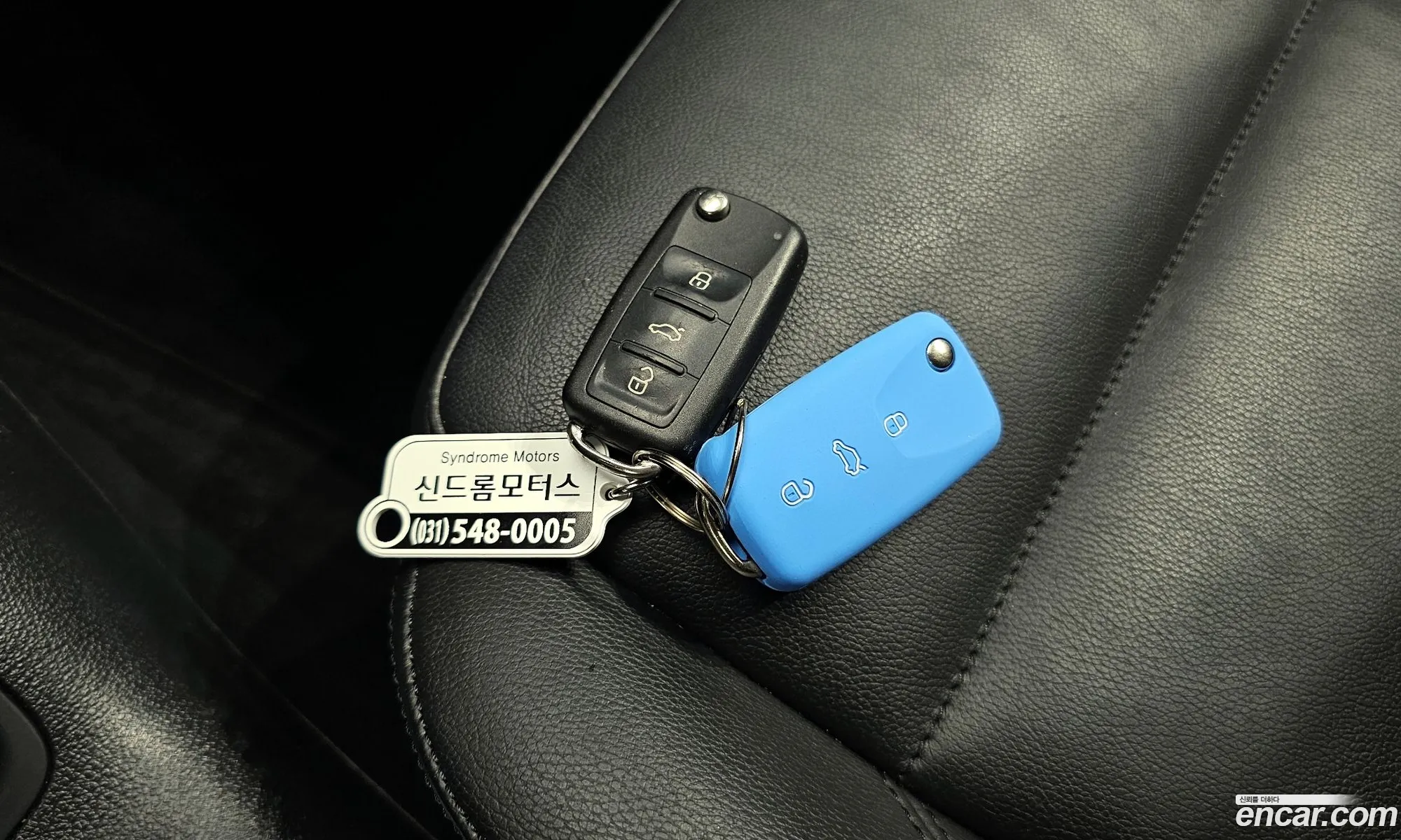 Korex Auto Trade - фотография 12488754