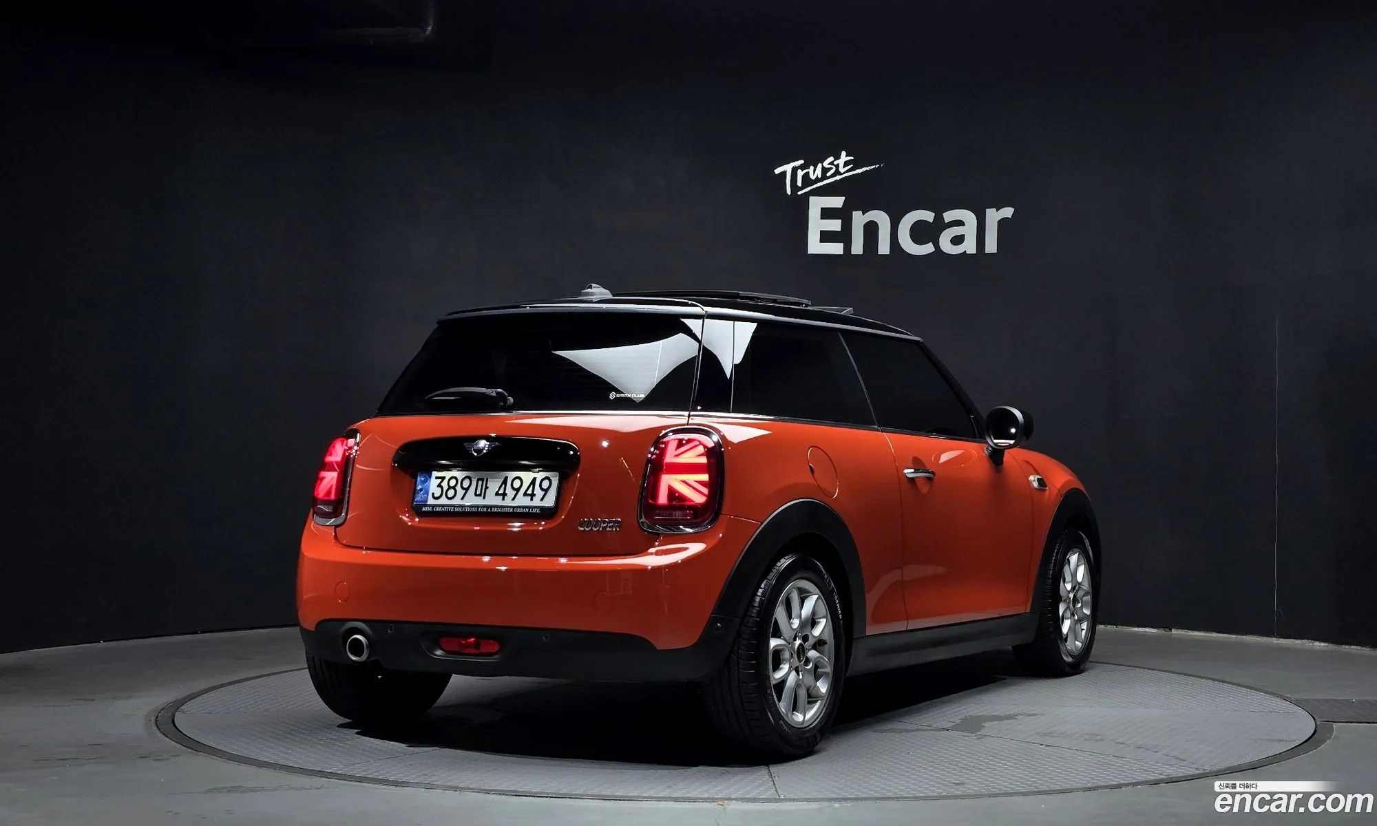 Mini Cooper High 3Rd Generation - фотография 942215