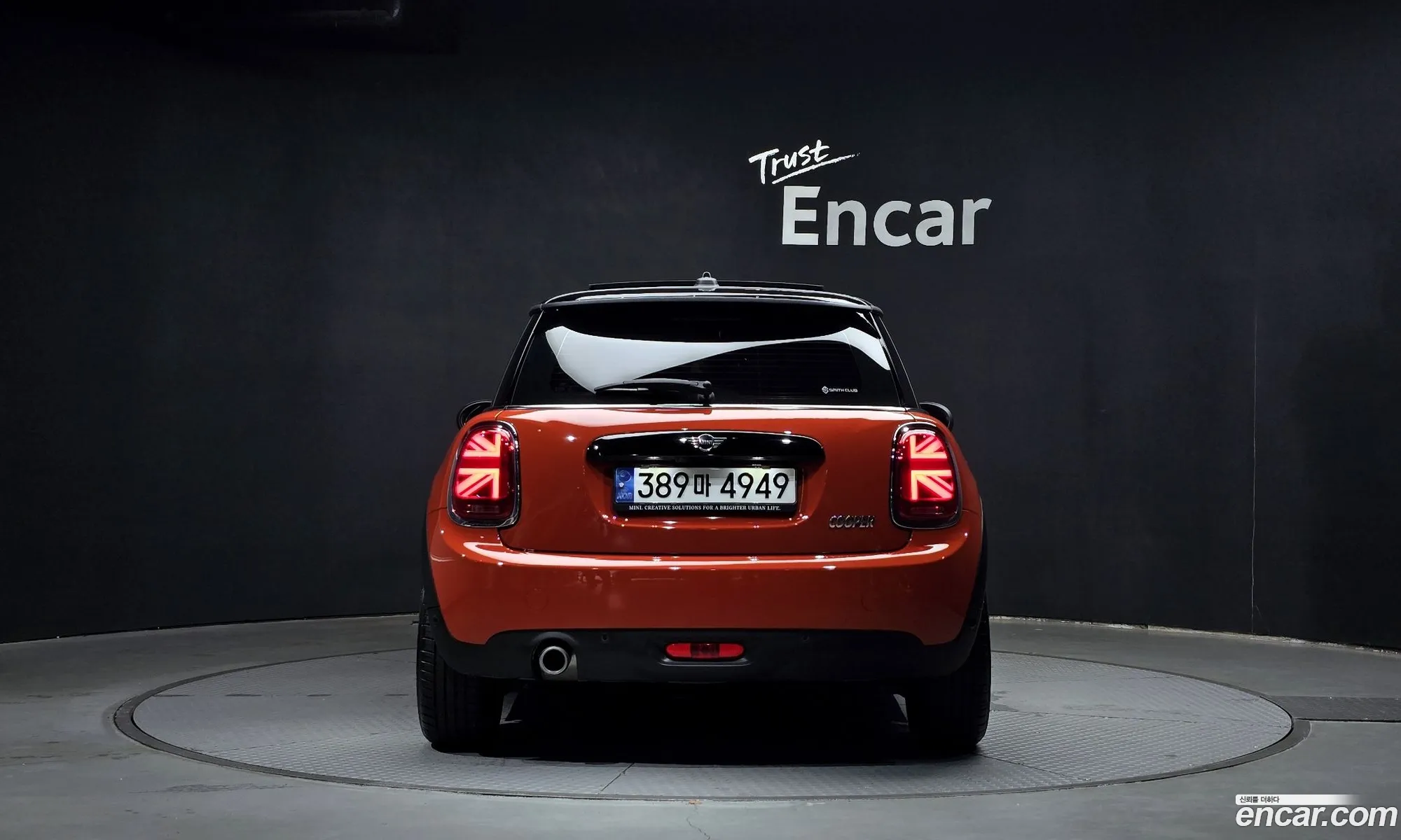 Mini Cooper High 3Rd Generation - фотография 942217