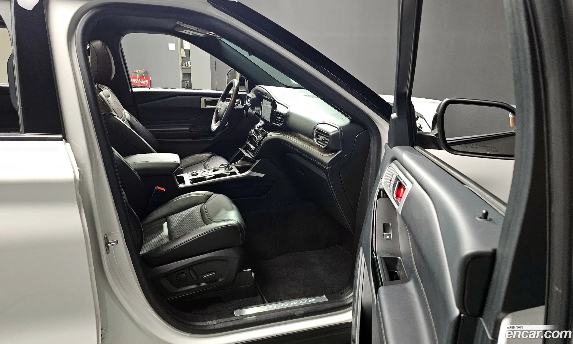 Korex Auto Trade - фотография 15656075