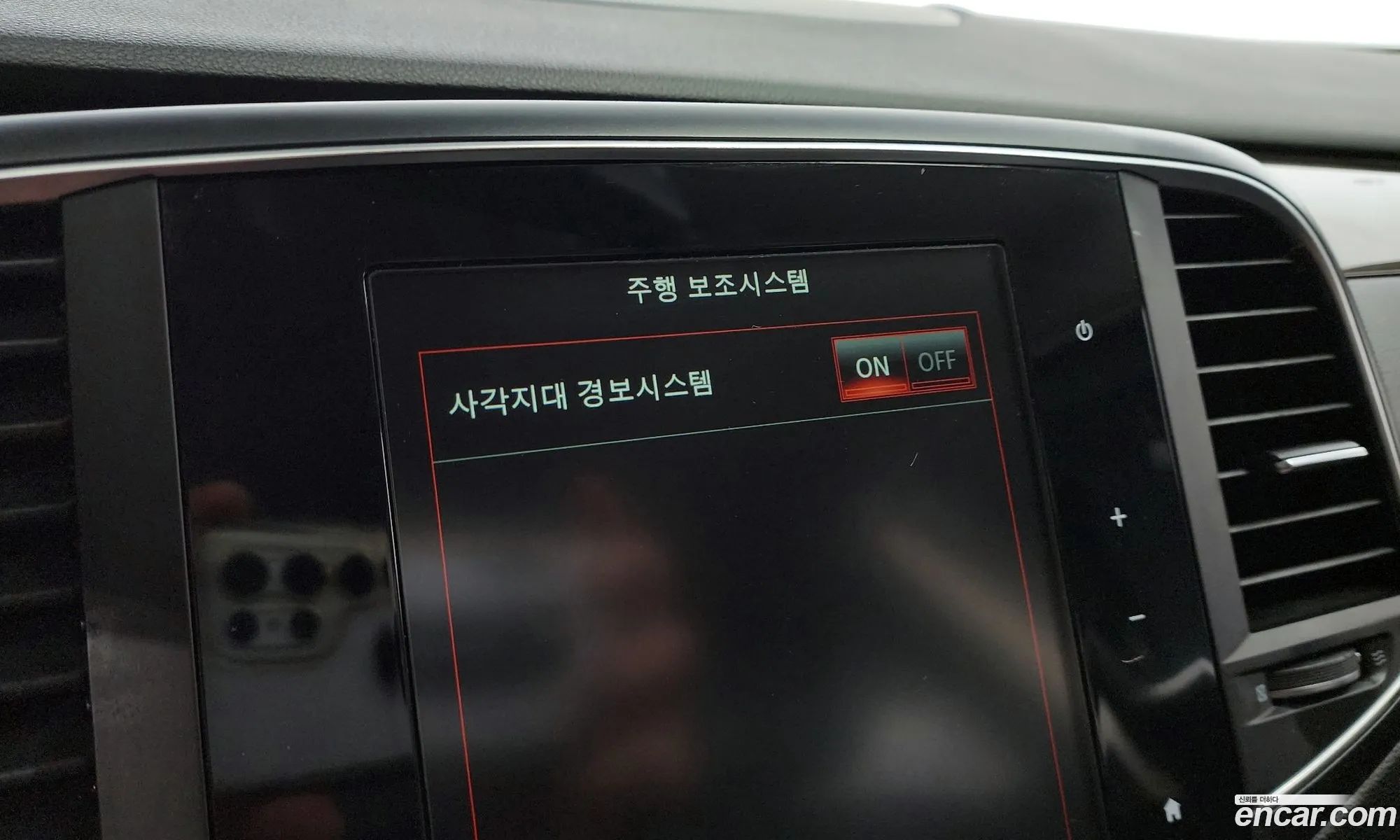 Renault Korea Samsung Sm6 20 Gde Re - фотография 20004756