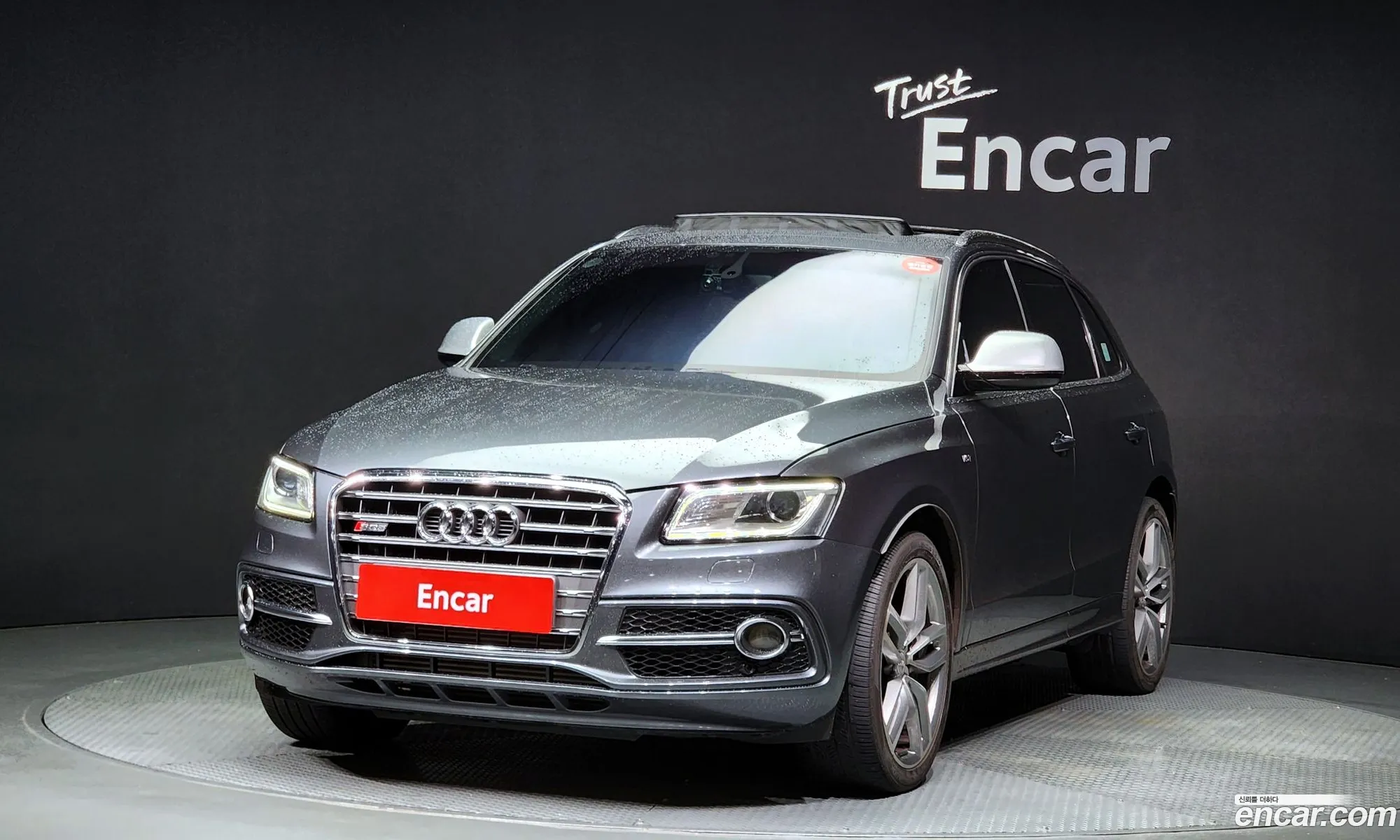 Audi Sq5 30 Tdi Quattro 8R - фотография 12835003