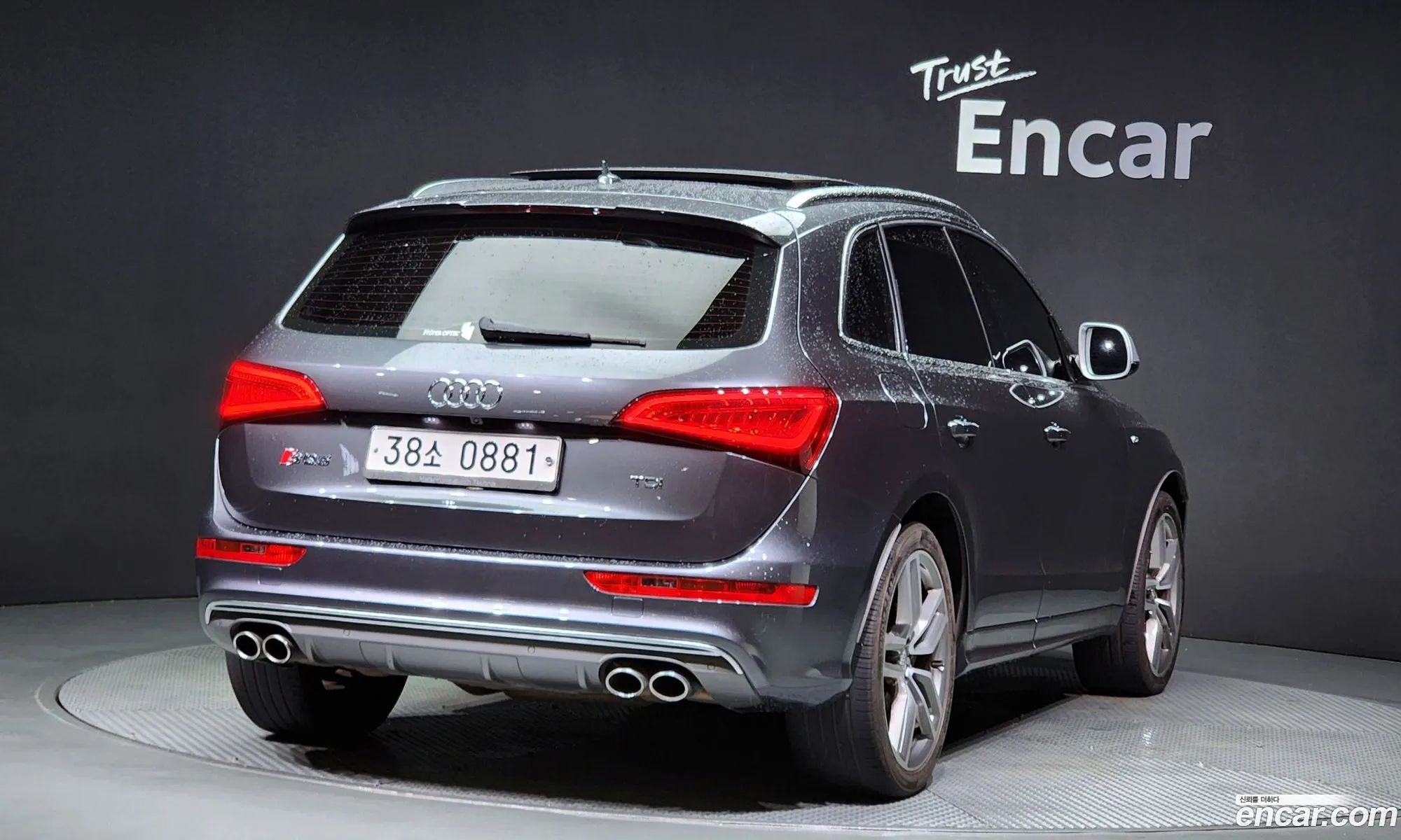 Audi Sq5 30 Tdi Quattro 8R - фотография 12835004