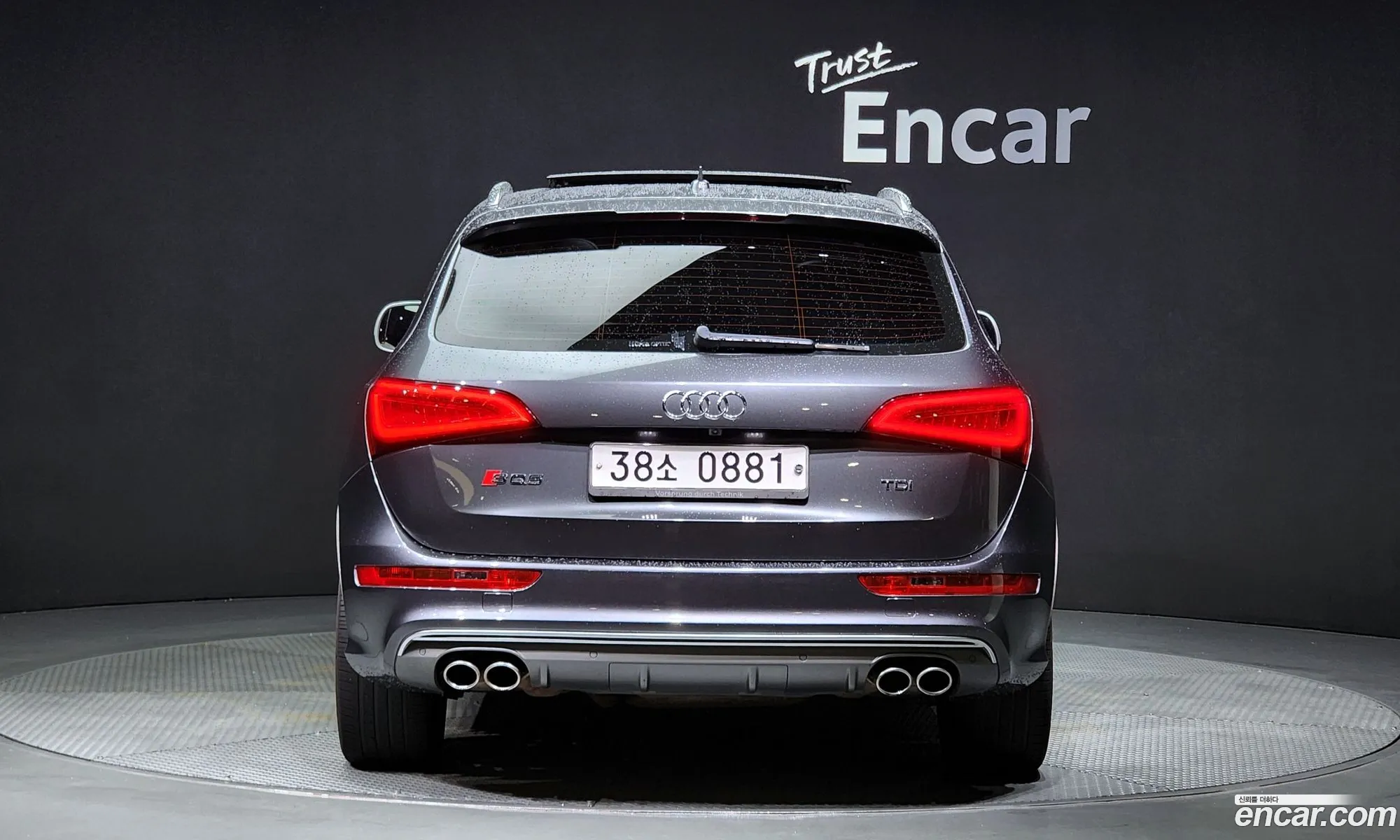 Audi Sq5 30 Tdi Quattro 8R - фотография 12835006