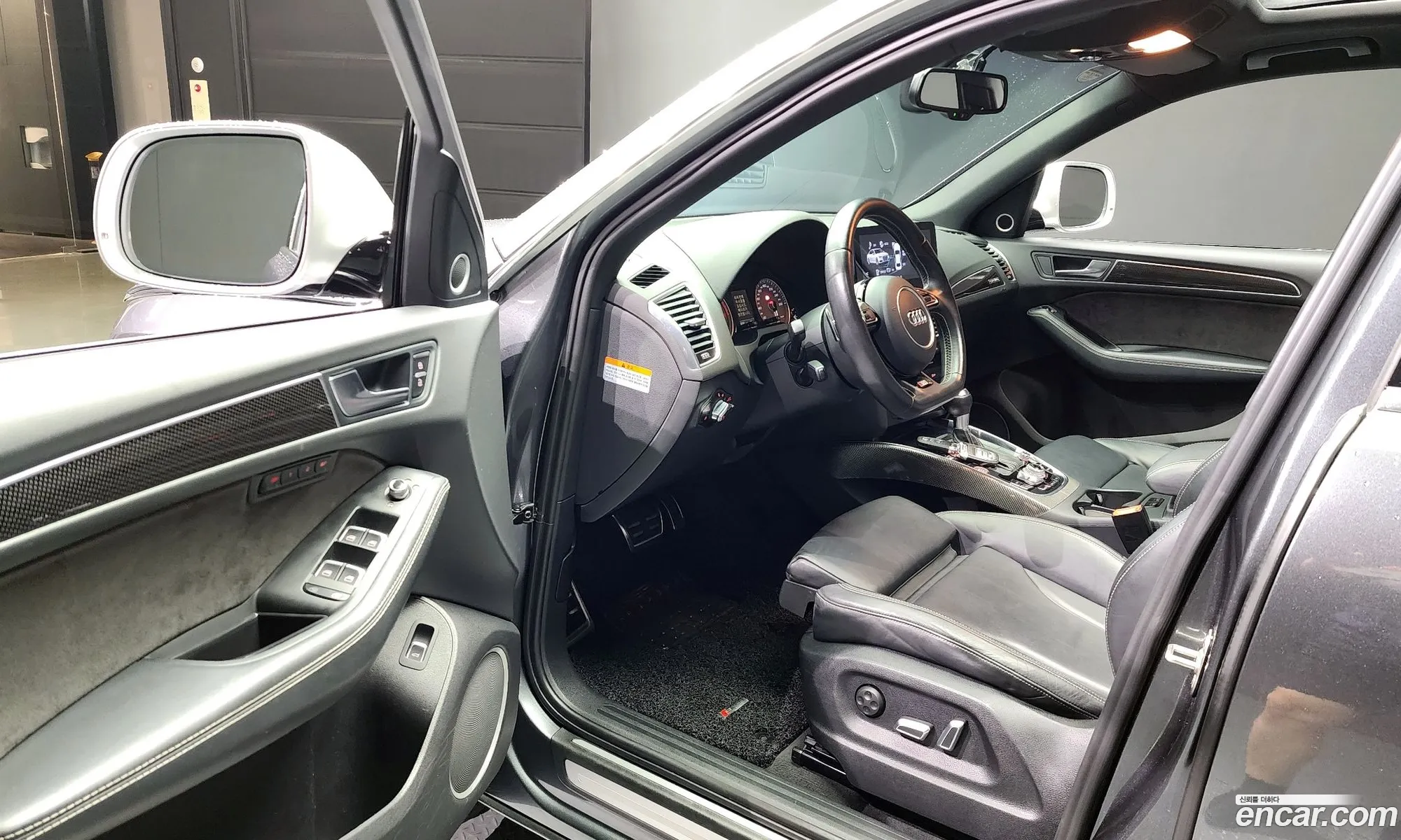 Korex Auto Trade - фотография 12824747