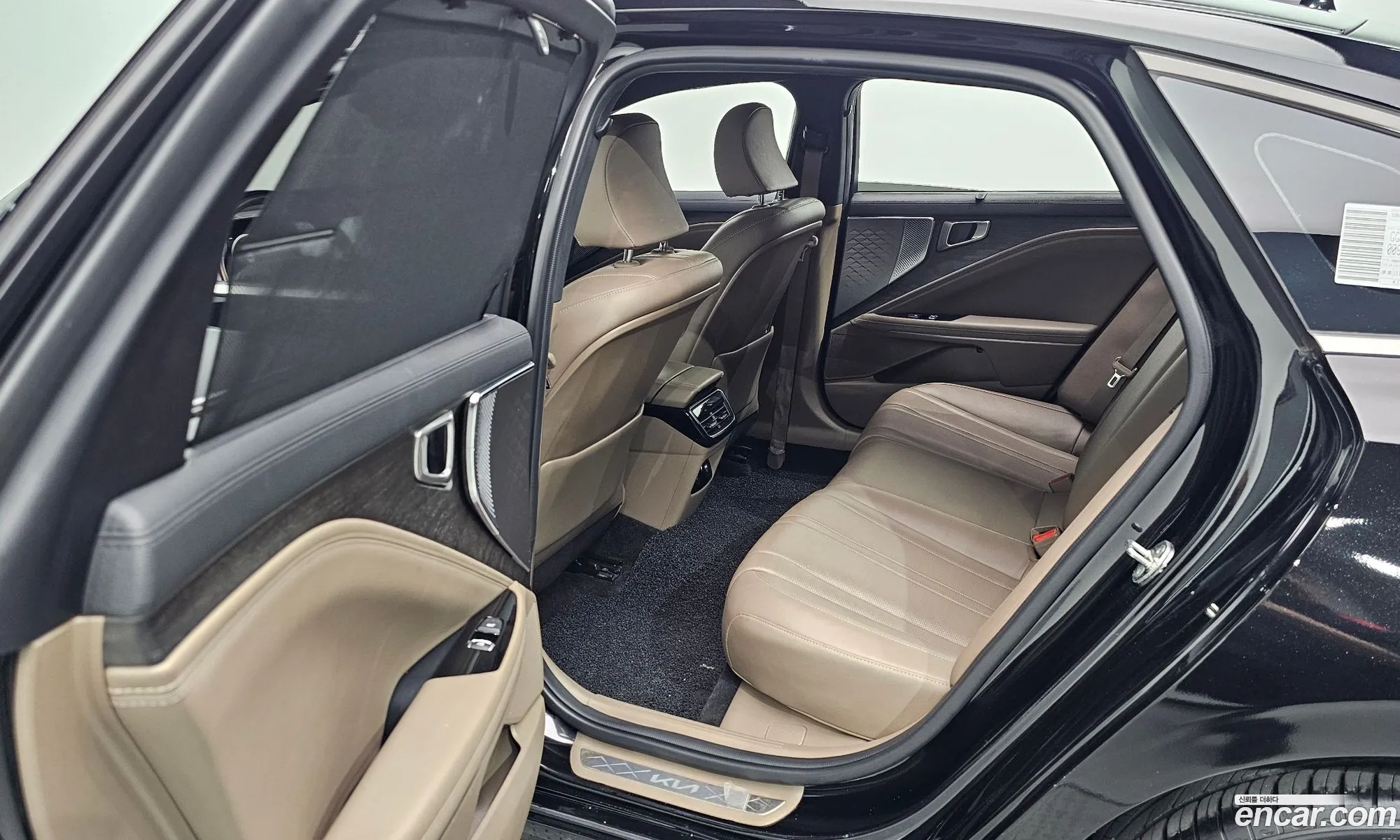 Korex Auto Trade - фотография 12623517