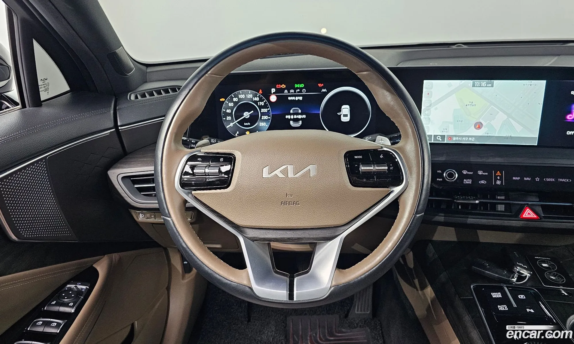 Korex Auto Trade - фотография 12623518
