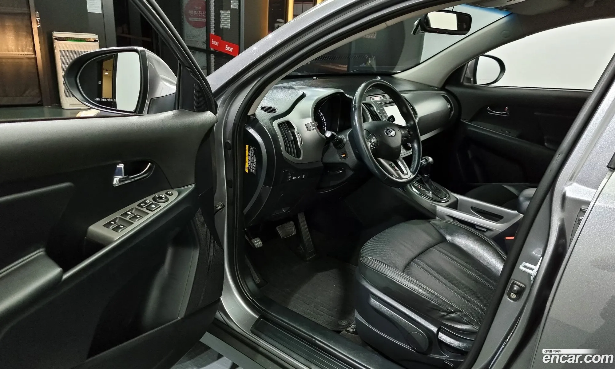 Korex Auto Trade - фотография 12627170