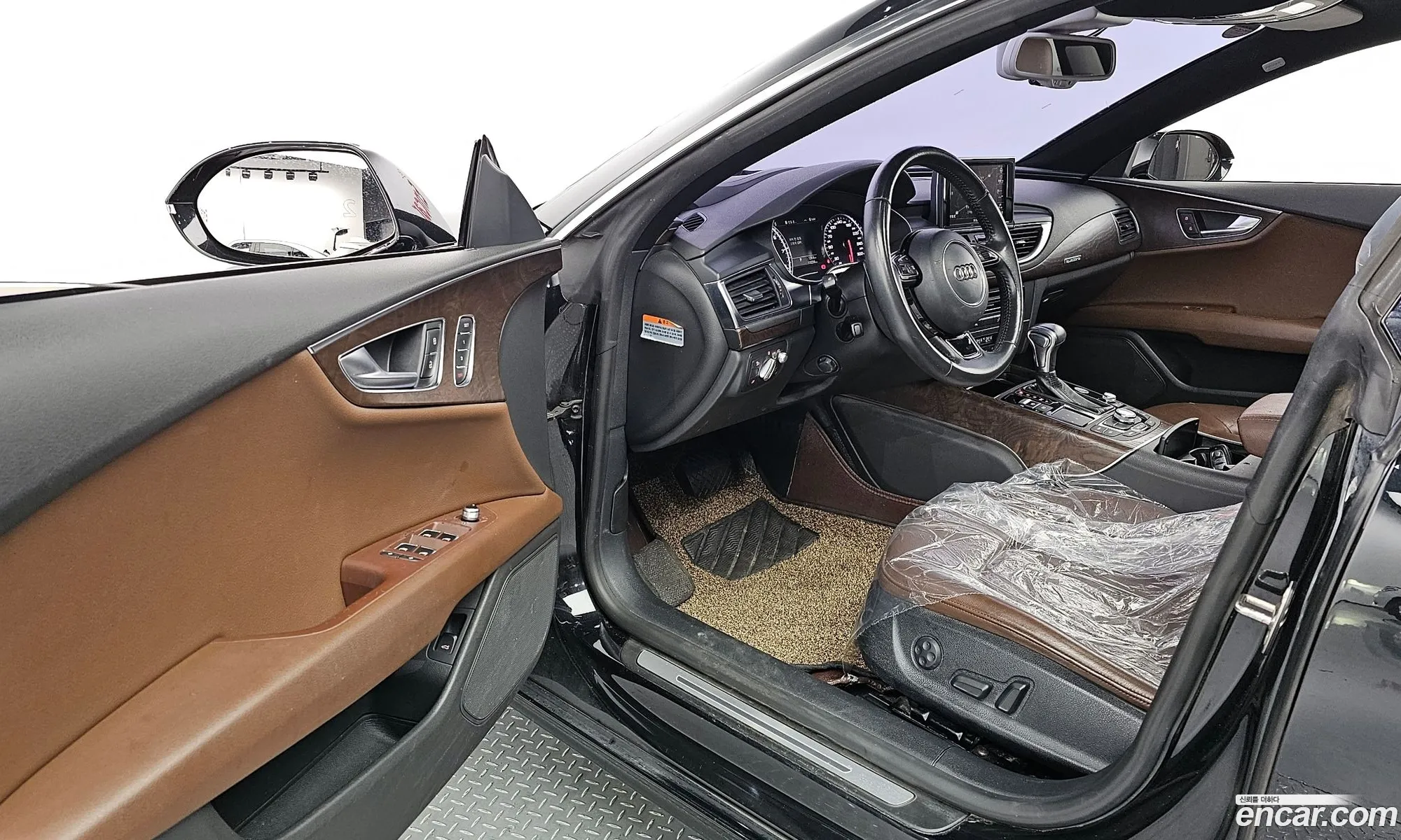 Korex Auto Trade - фотография 1541701