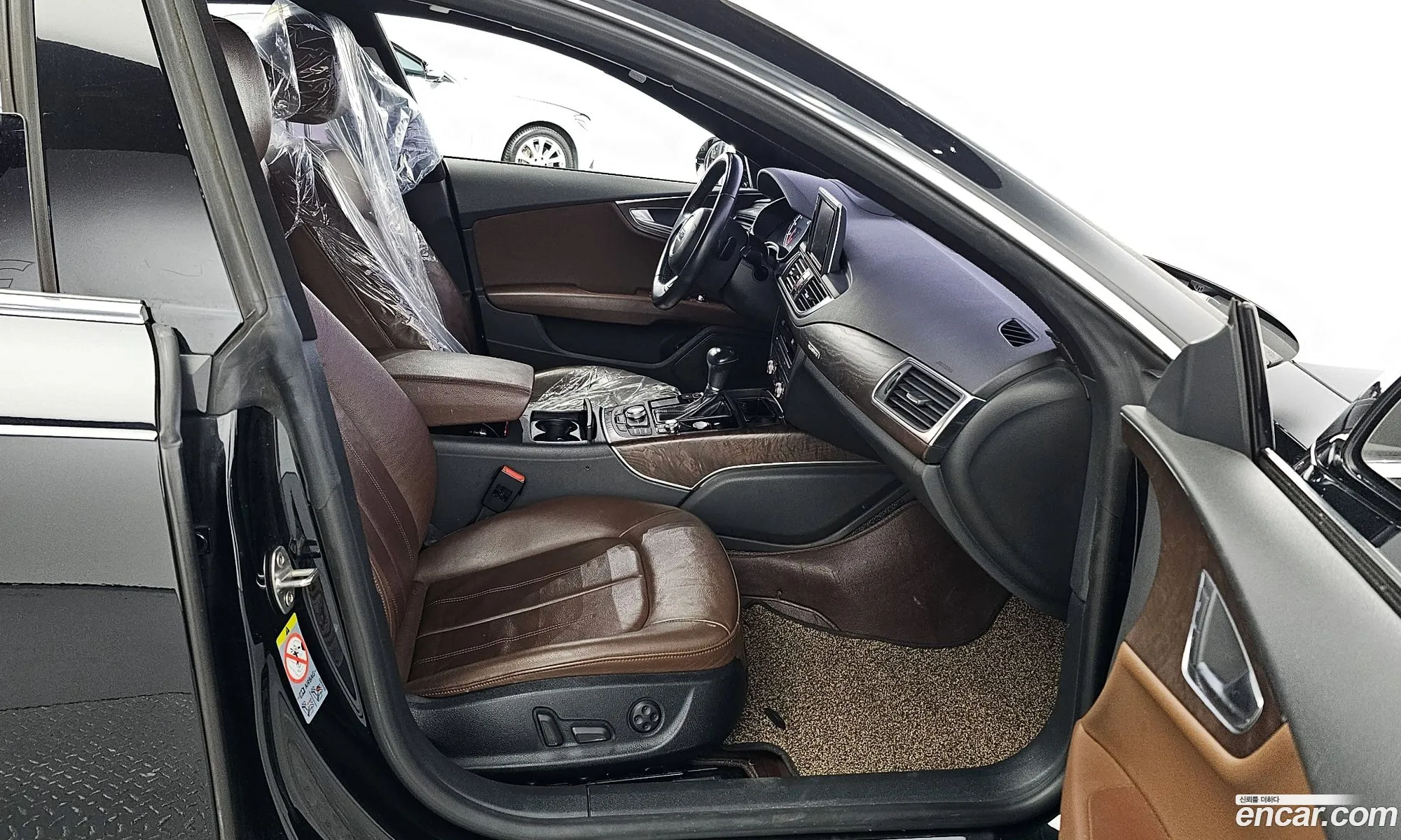 Korex Auto Trade - фотография 1541702