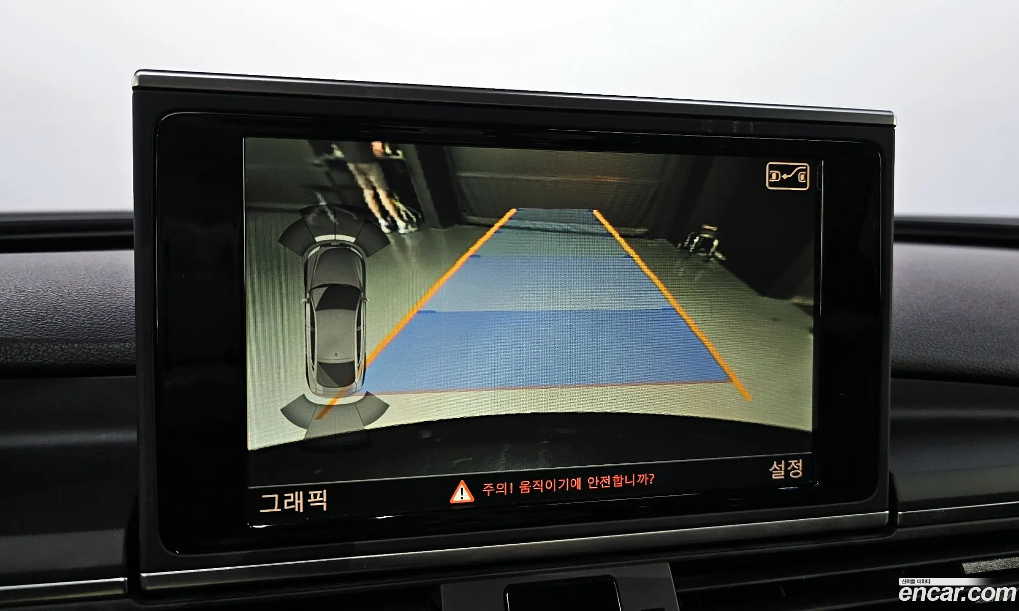 Korex Auto Trade - фотография 1541706