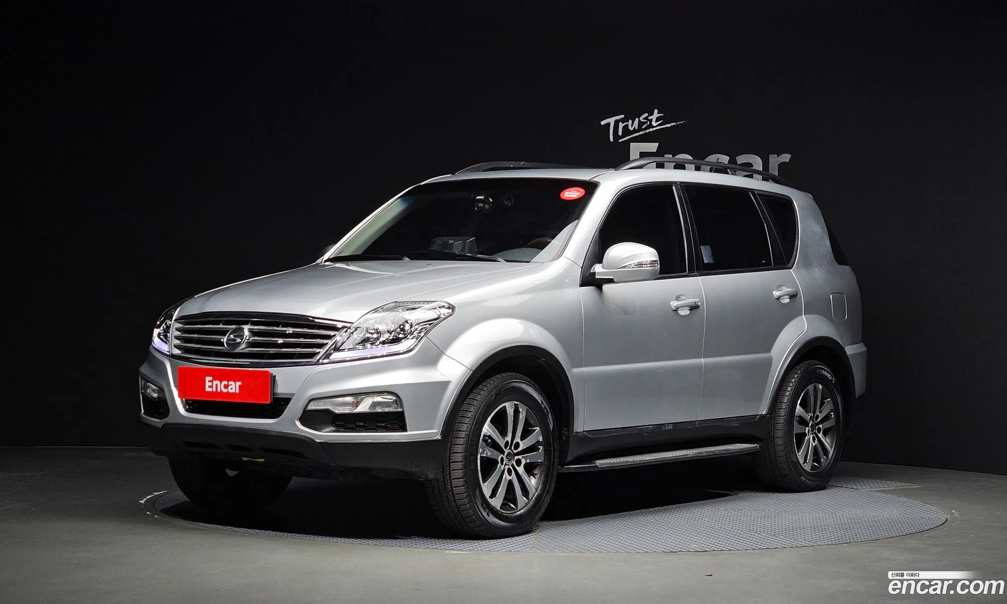Kg Mobility Ssangyong Rexton W 20 4Wd Rx7 Luxury - фотография 4617296
