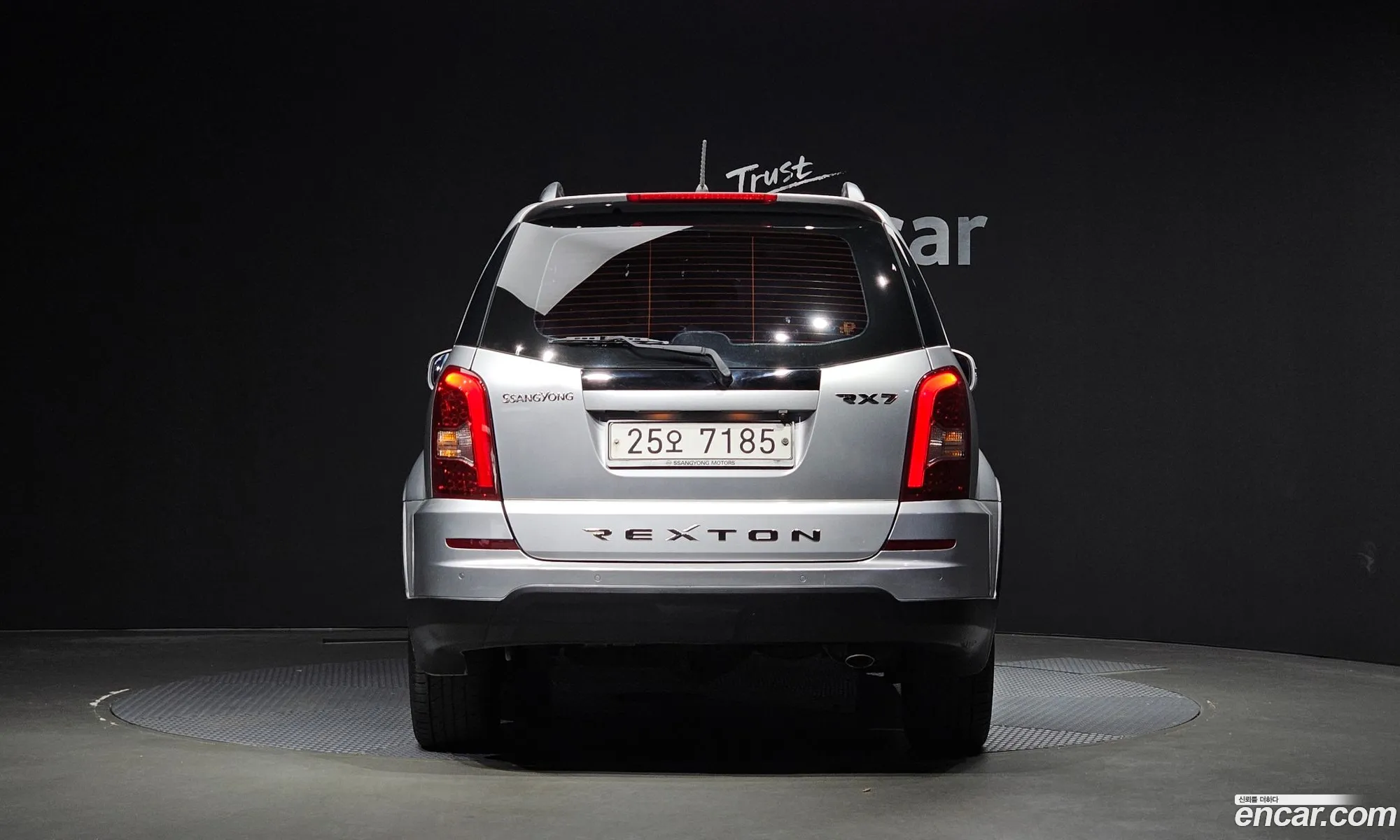 Kg Mobility Ssangyong Rexton W 20 4Wd Rx7 Luxury - фотография 4617299