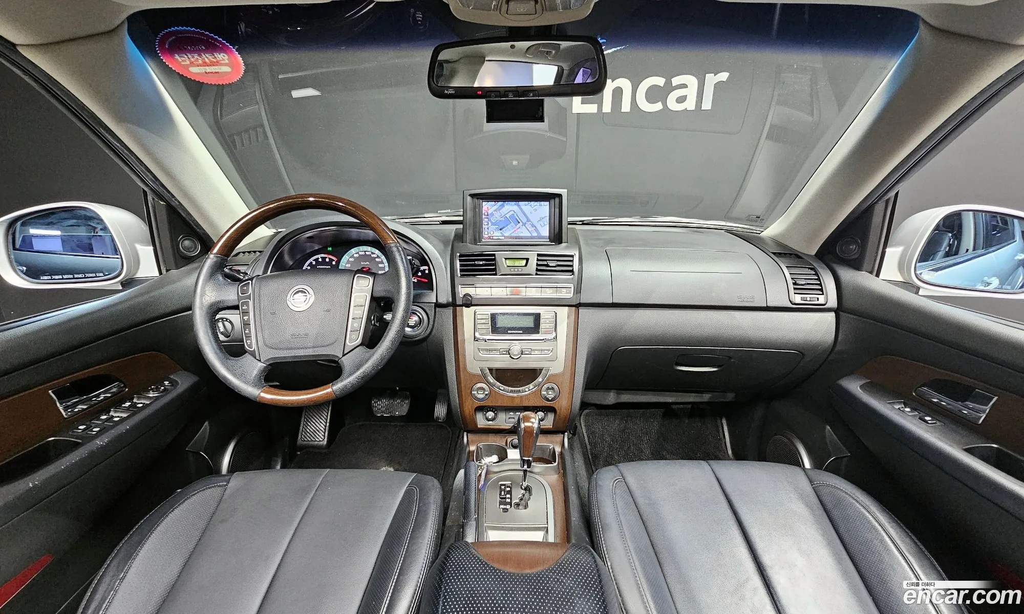 Korex Auto Trade - фотография 4625872