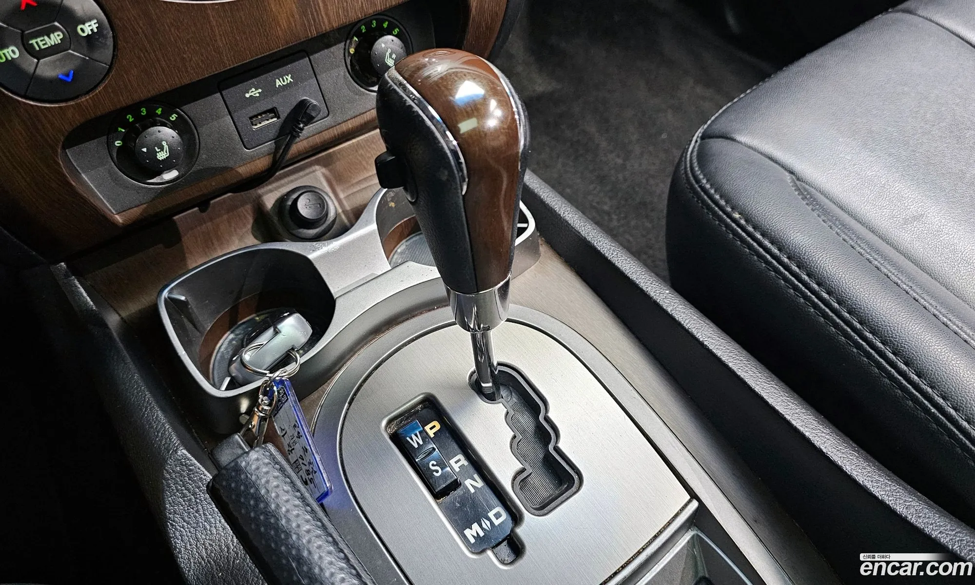 Korex Auto Trade - фотография 4625874
