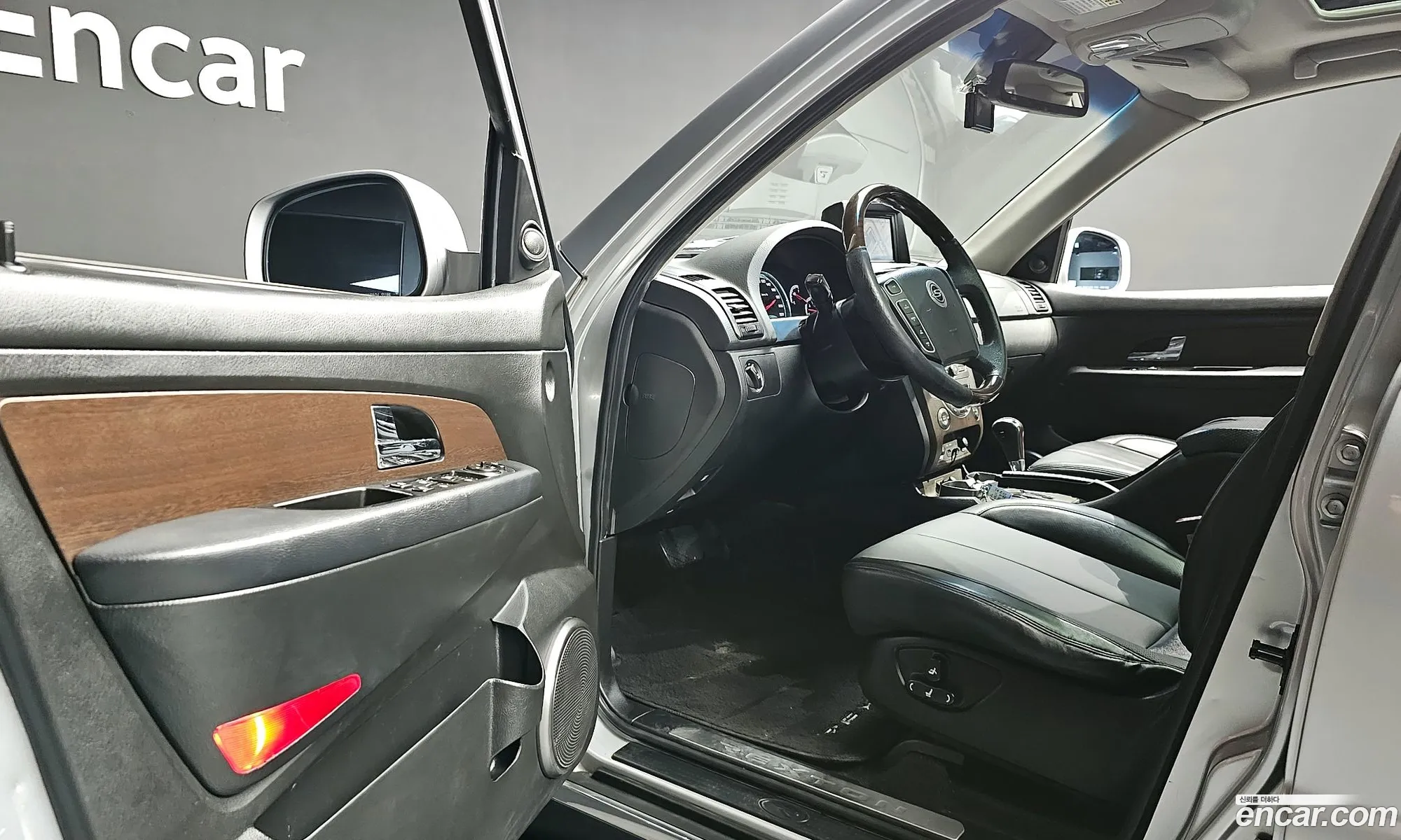 Korex Auto Trade - фотография 4625877