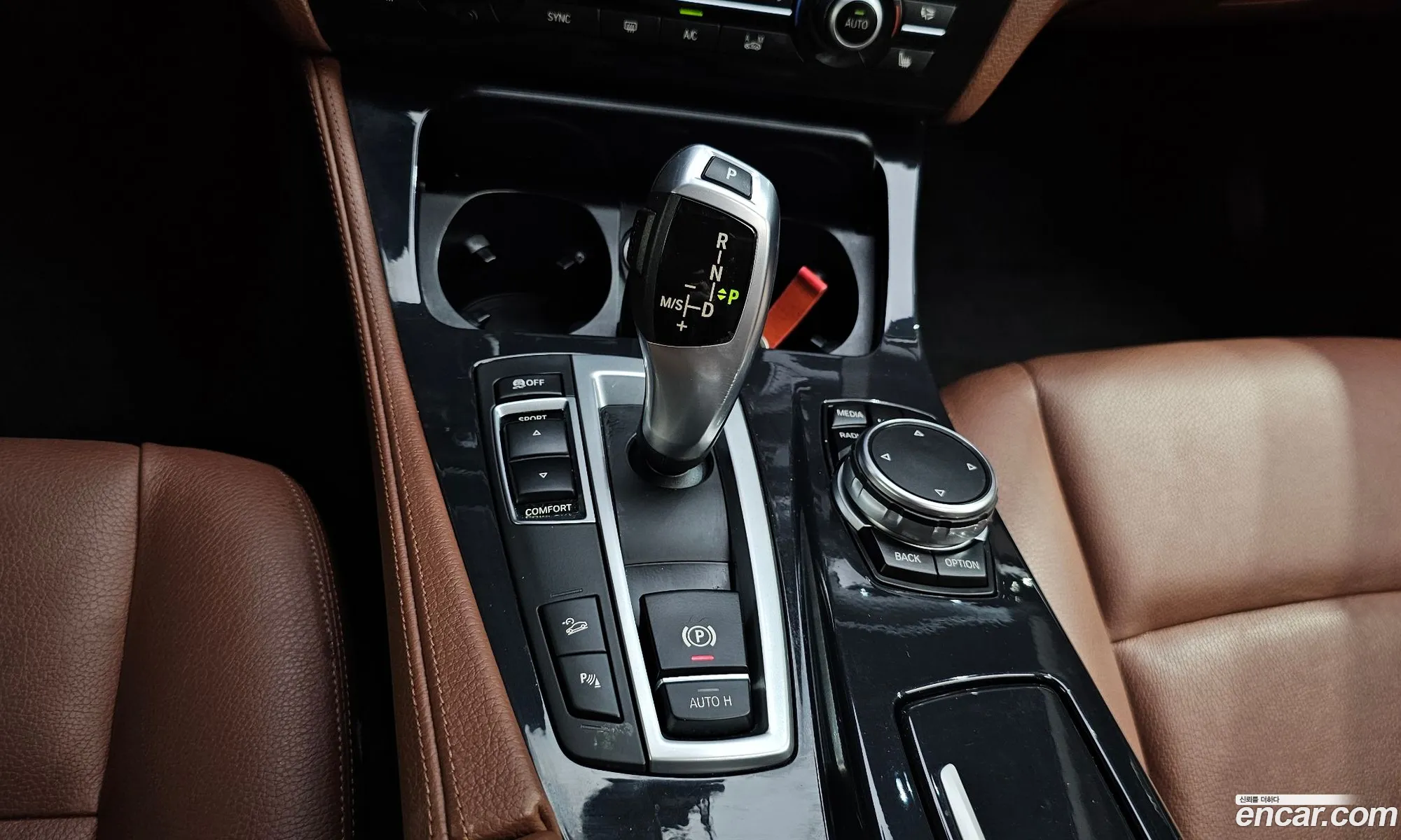 Korex Auto Trade - фотография 5042809