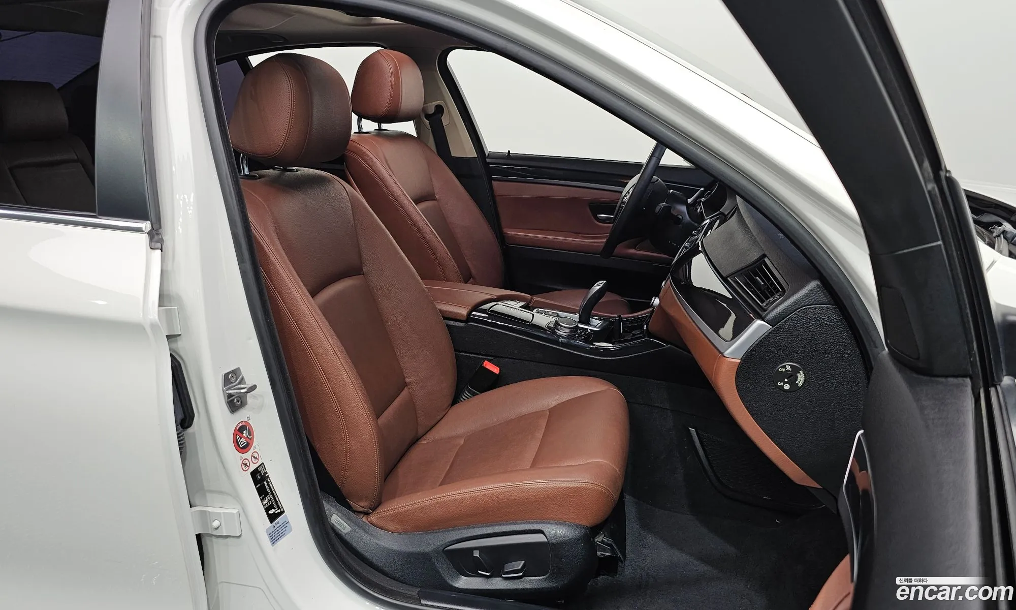 Korex Auto Trade - фотография 5042810