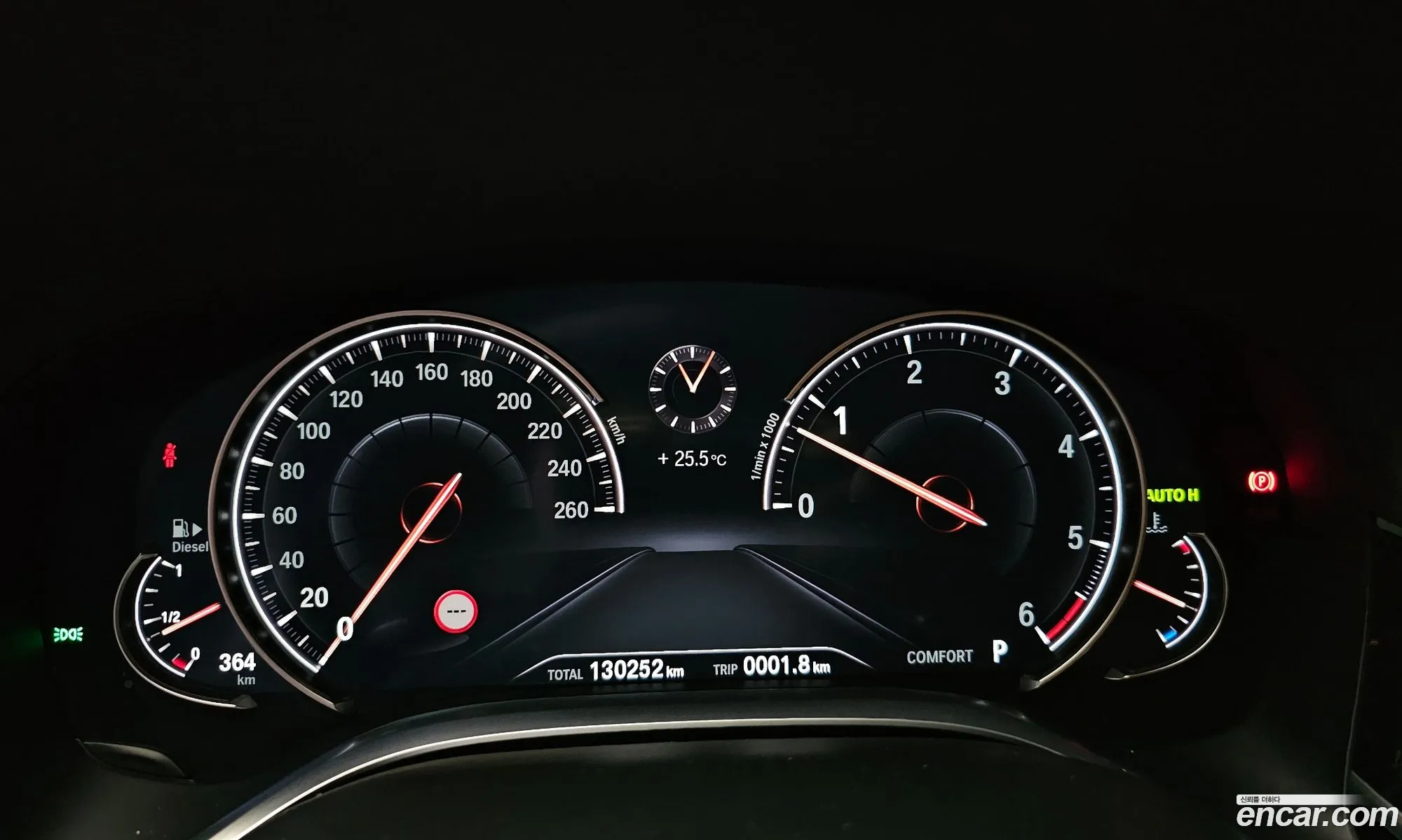 Korex Auto Trade - фотография 5011494