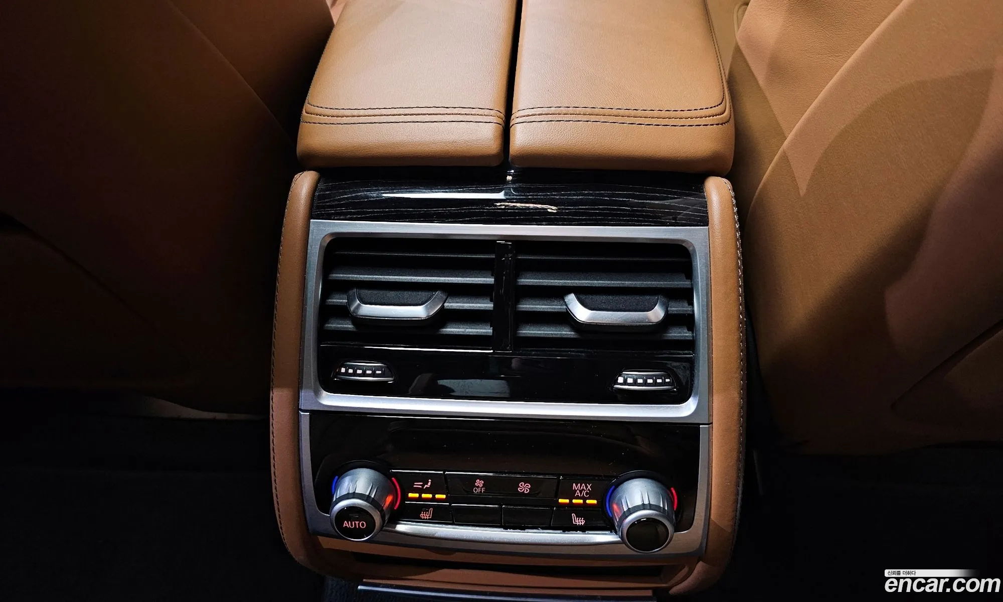 Korex Auto Trade - фотография 5011504
