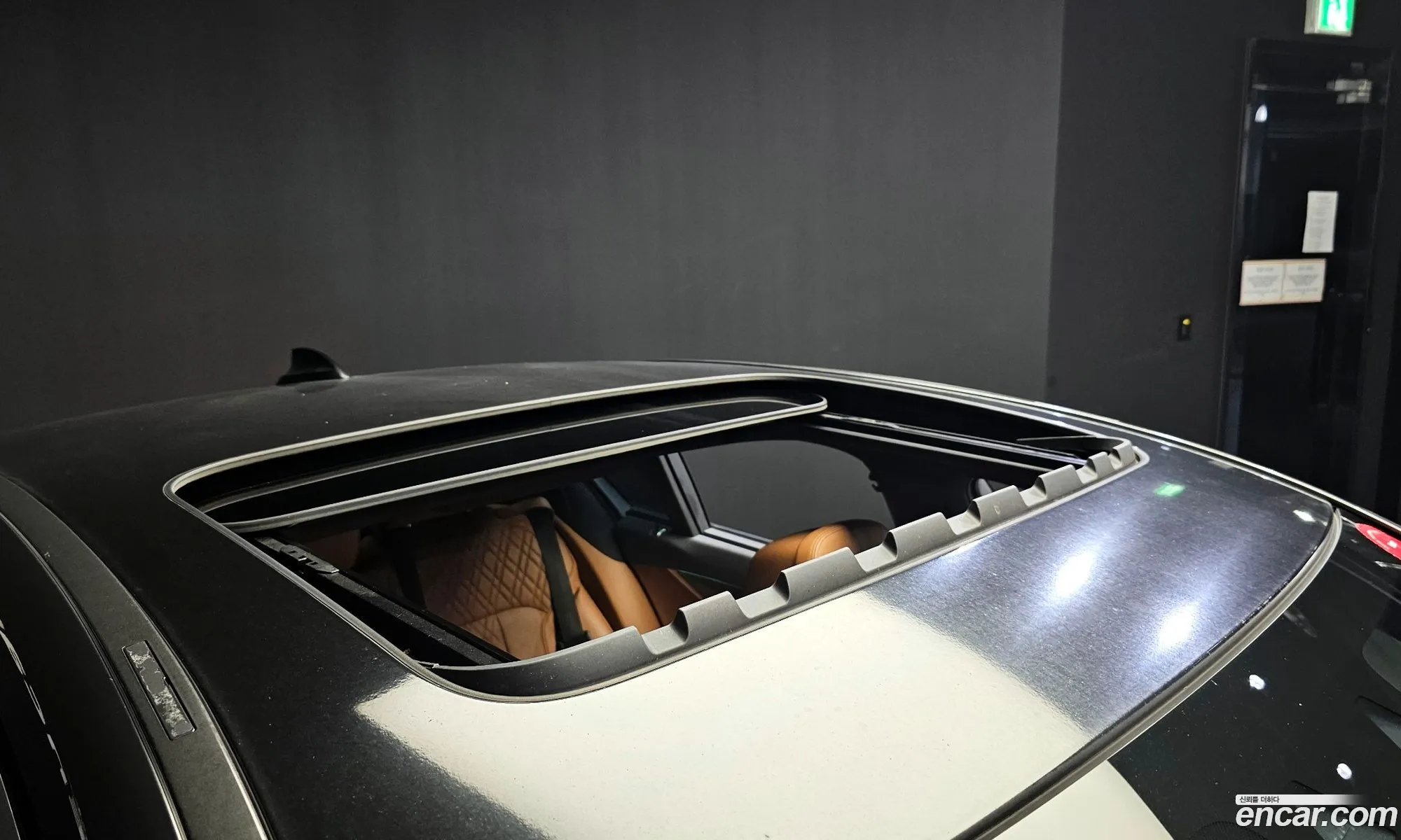Korex Auto Trade - фотография 5011505
