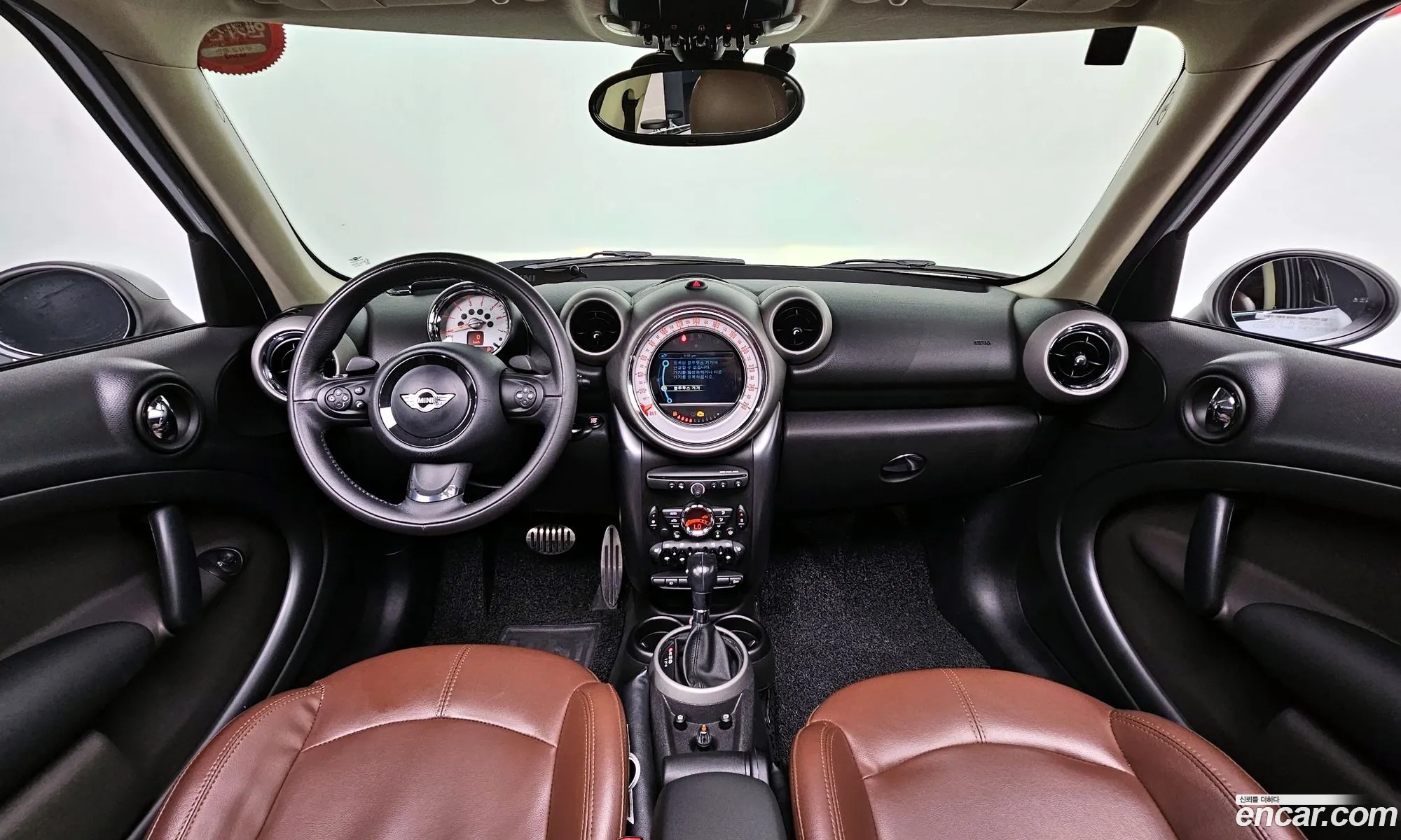 Korex Auto Trade - фотография 1032080