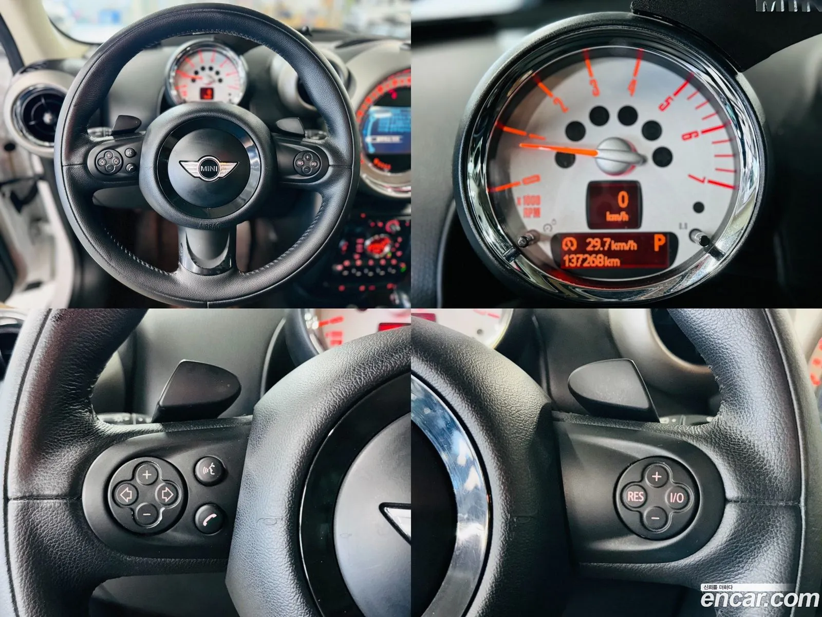 Korex Auto Trade - фотография 1032086