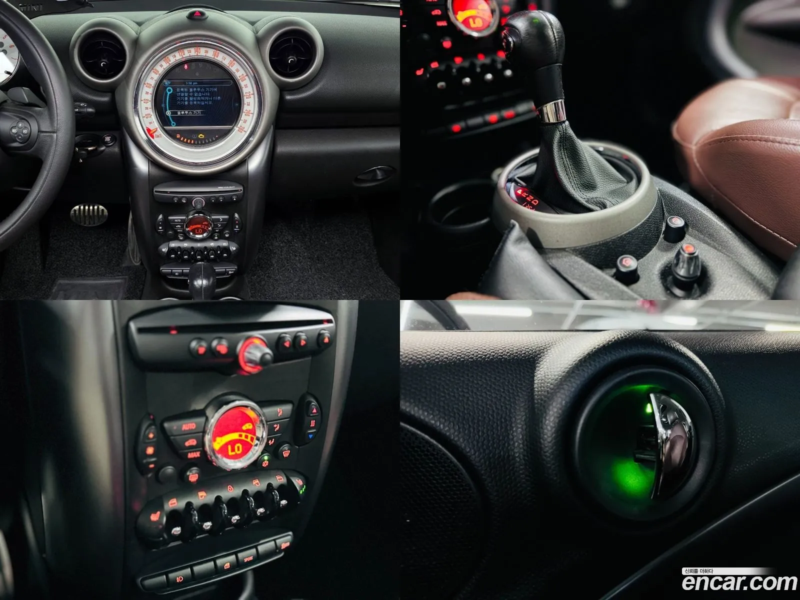Korex Auto Trade - фотография 1032087