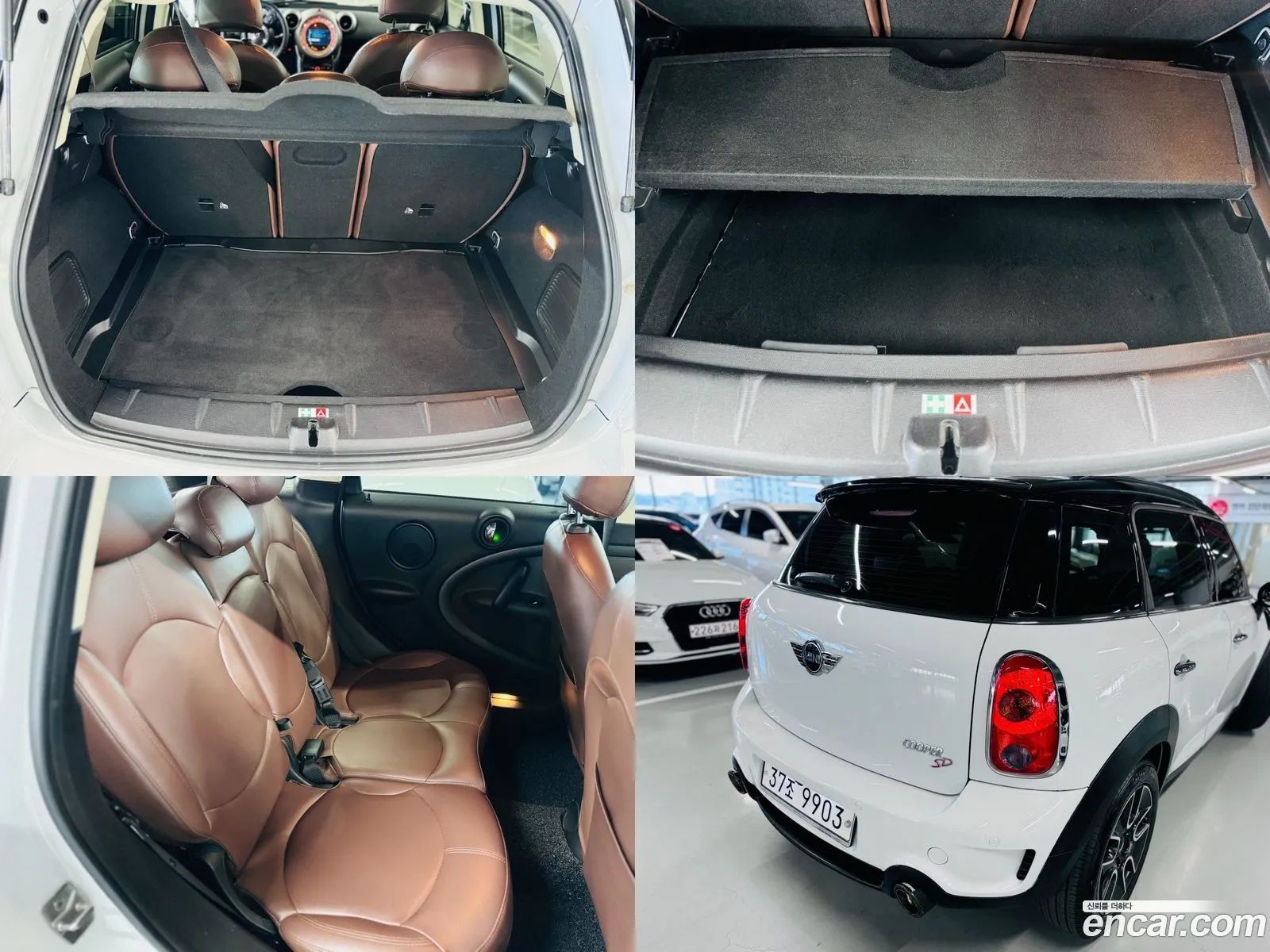 Korex Auto Trade - фотография 1032089