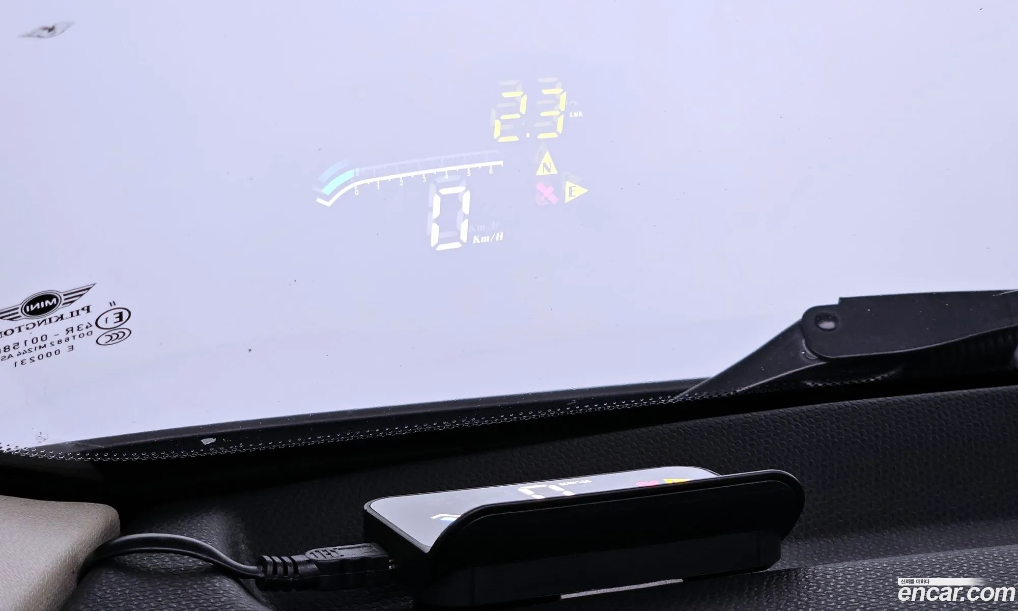 Korex Auto Trade - фотография 1032091