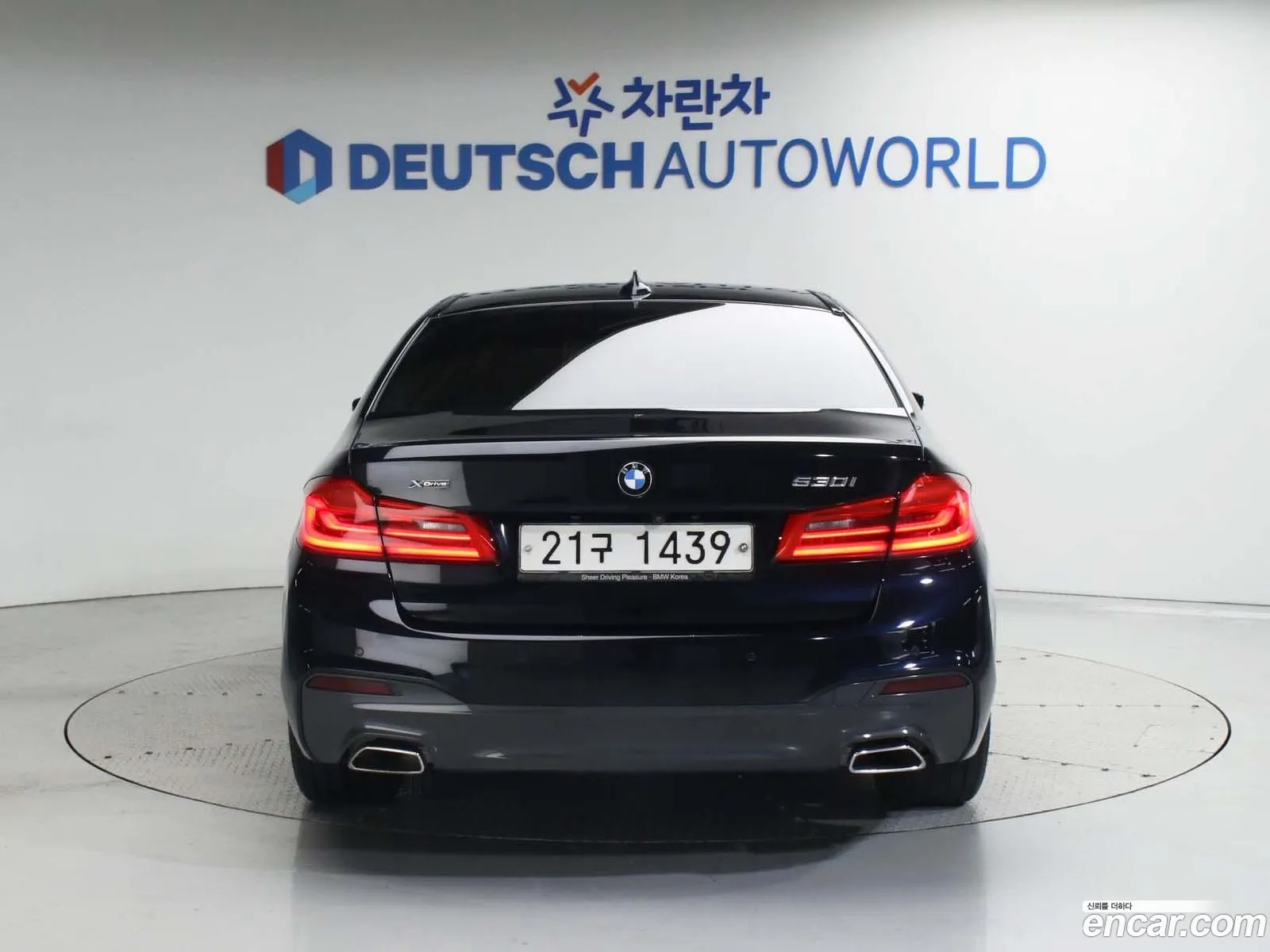 BMW 5 Series G30 530I M Sports Plus - фотография 6404480