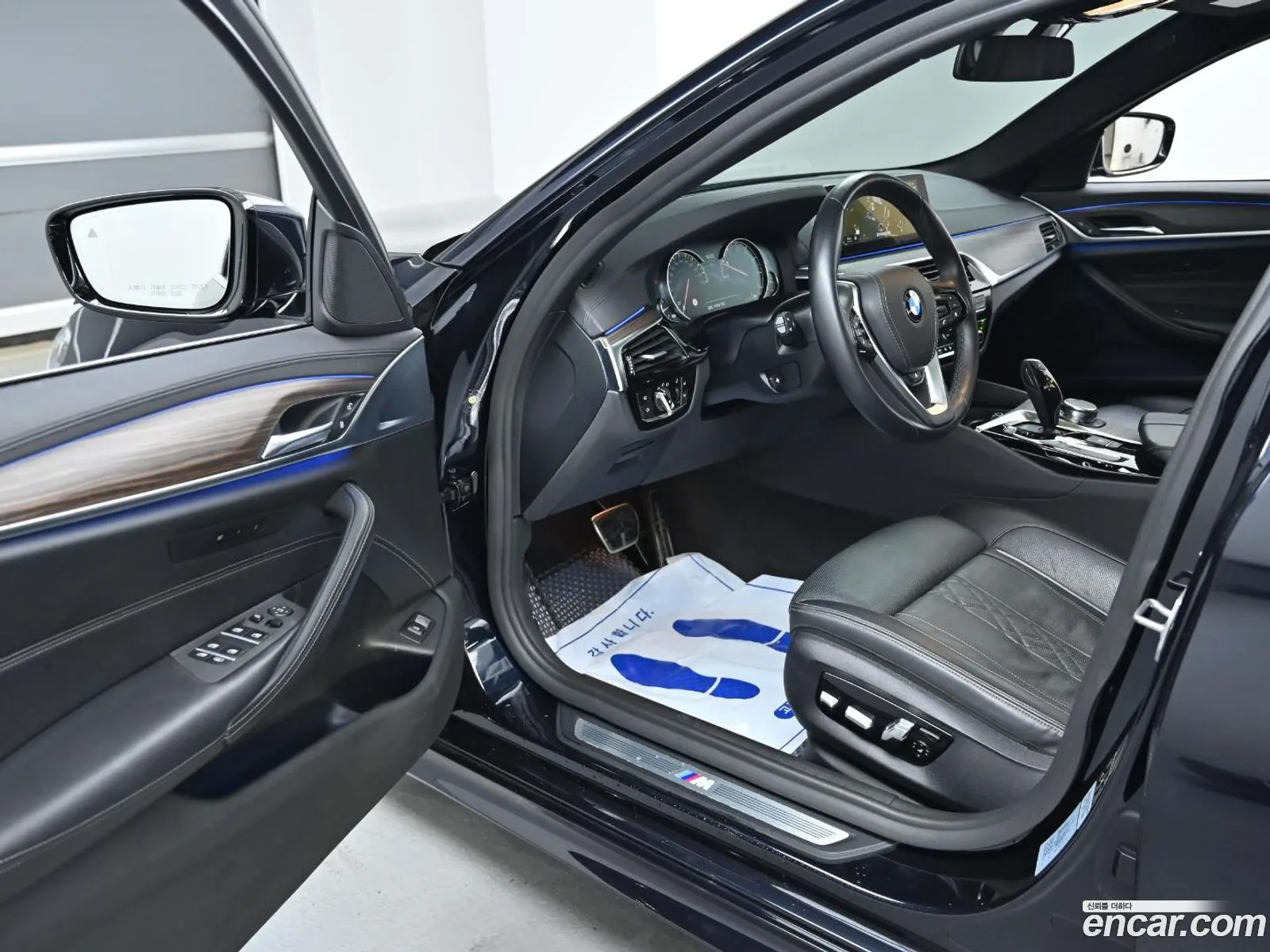 Korex Auto Trade - фотография 6515829