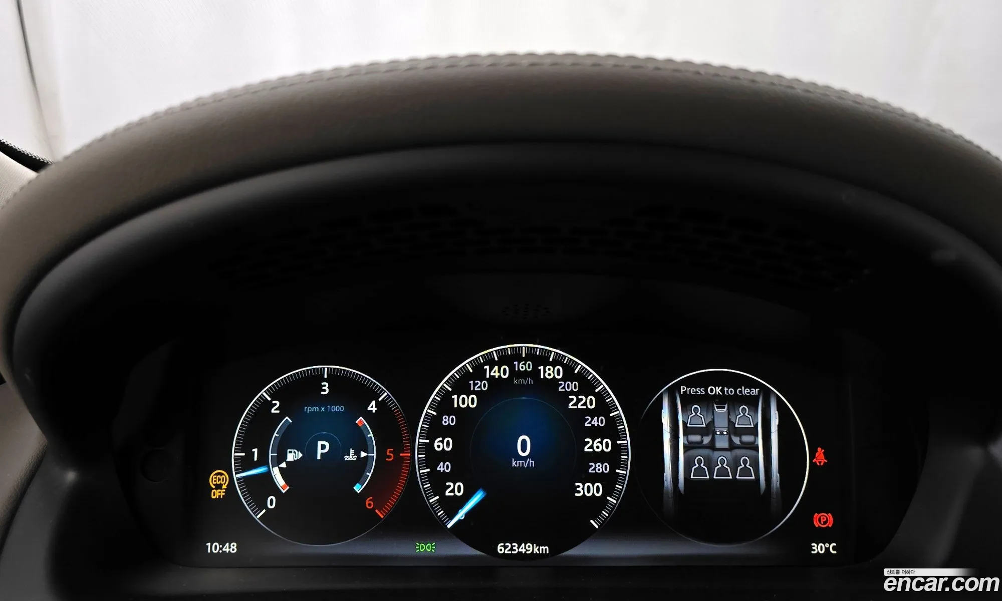 Korex Auto Trade - фотография 4448319