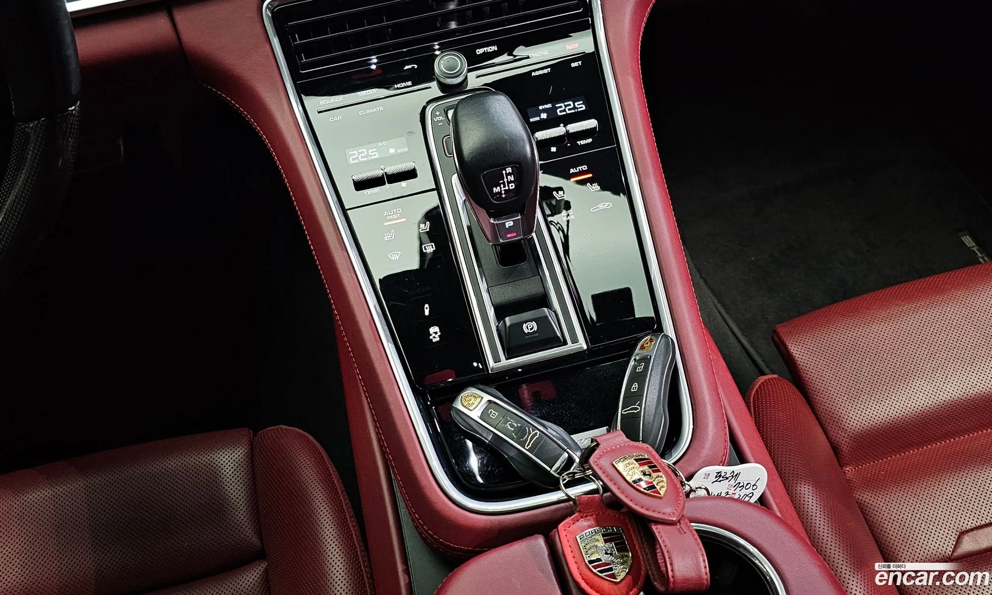 Korex Auto Trade - фотография 7465794