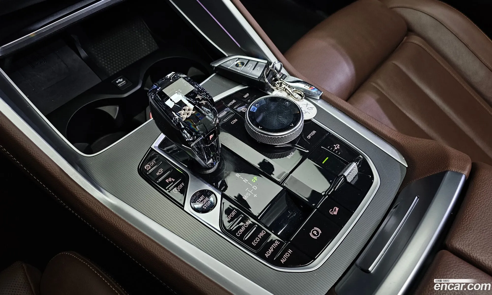 Korex Auto Trade - фотография 5015921