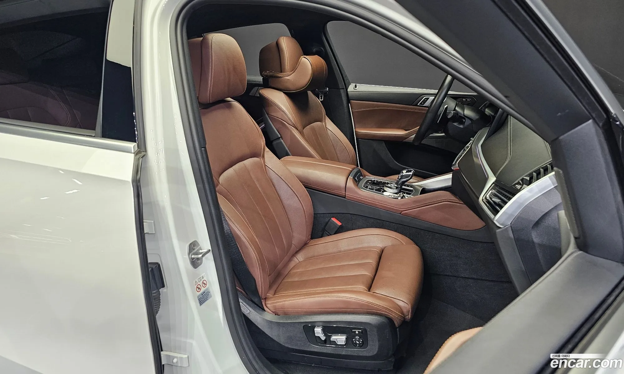 Korex Auto Trade - фотография 5015922
