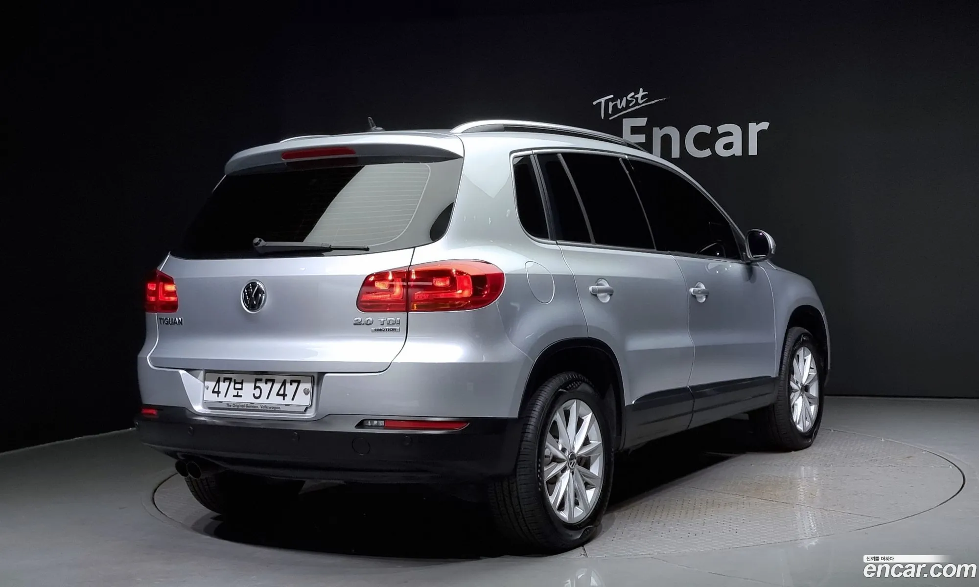 Volkswagen New Tiguan 20 Tdi Comfort 5N - фотография 8650120