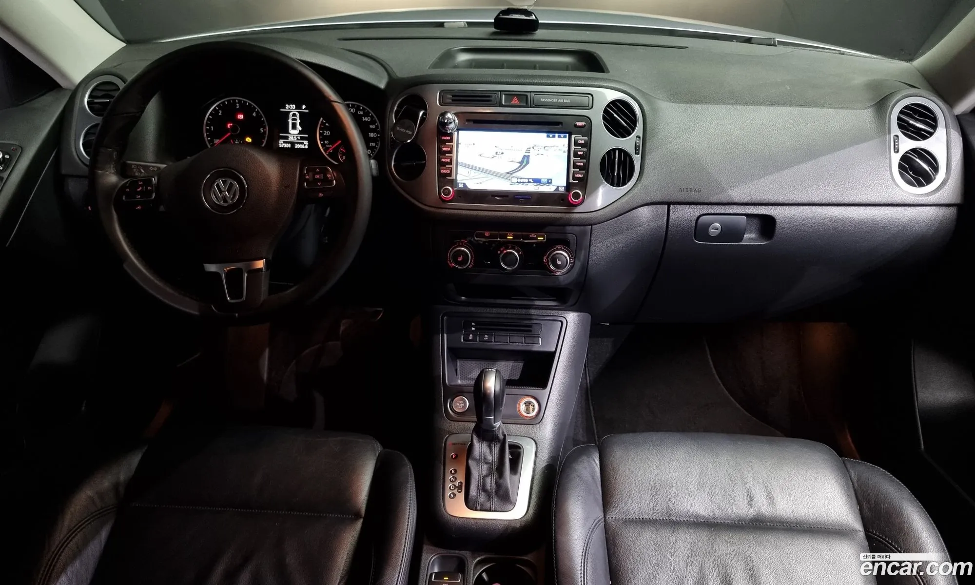 Korex Auto Trade - фотография 8713350