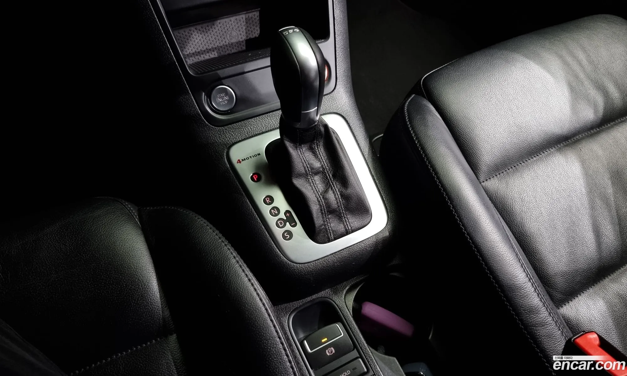 Korex Auto Trade - фотография 8713352