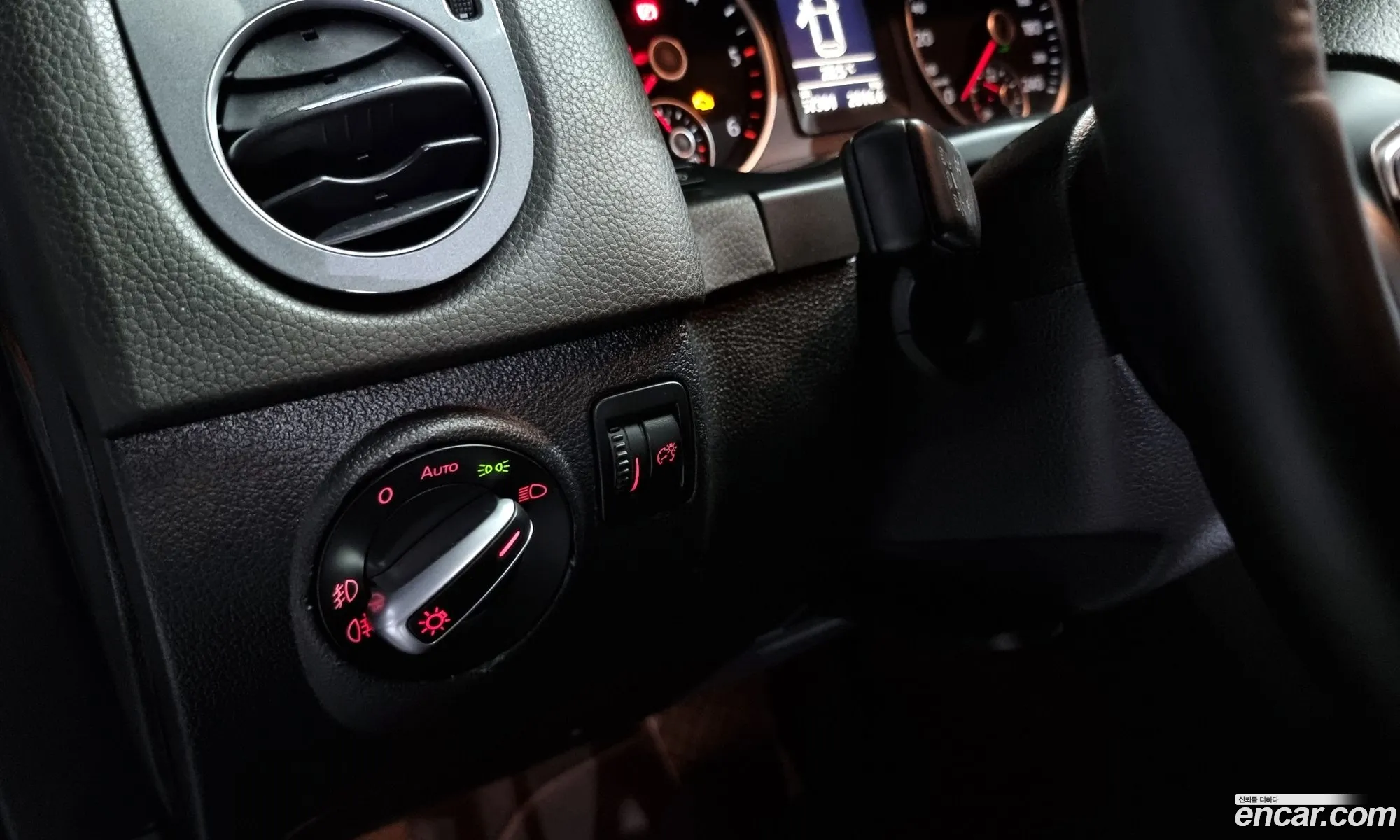 Korex Auto Trade - фотография 8713362