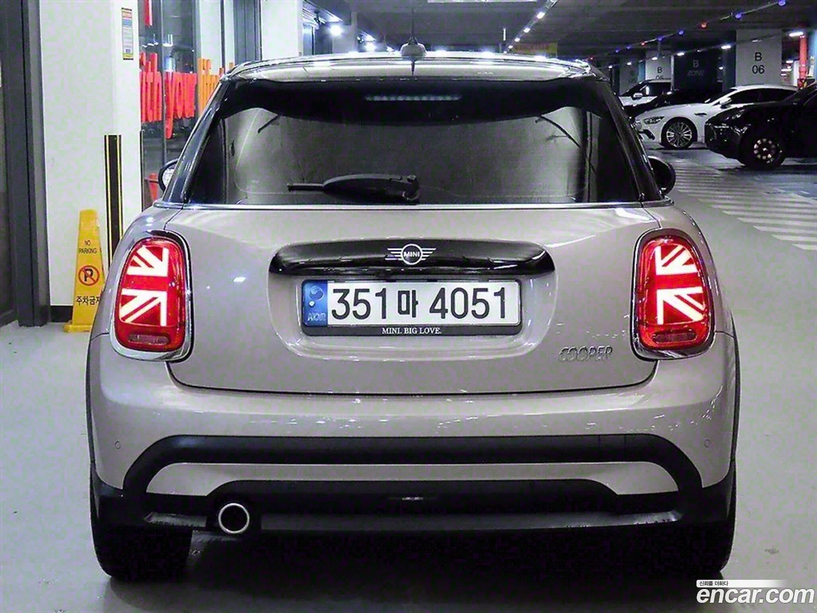 Mini Cooper 5-Door Classic Plus 3Rd Generation - фотография 1025935